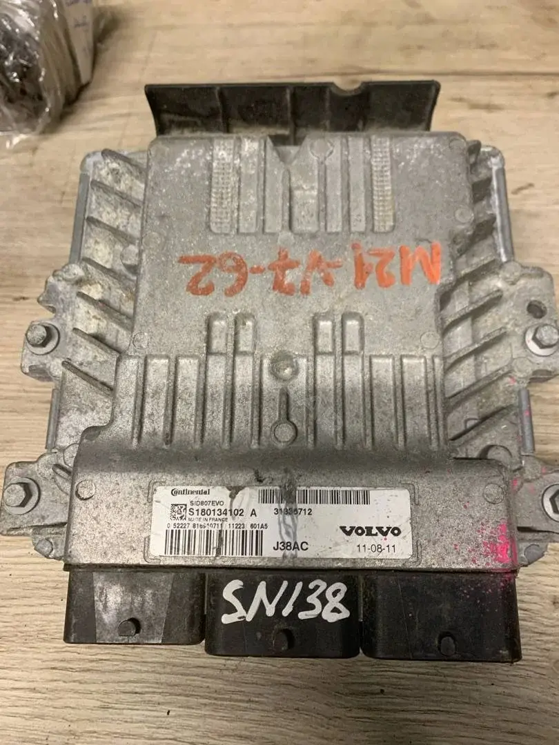 Блок управления двигателем S180134102, S180134102A