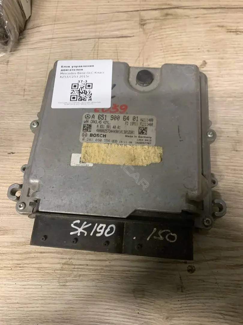 Блок управления двигателем 0281030556, A6519006401