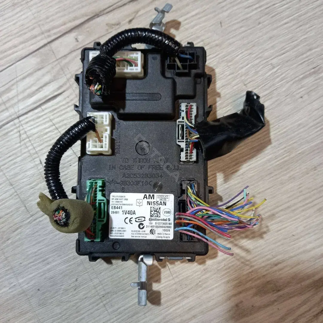 Блок комфорта 284B1-1V40A