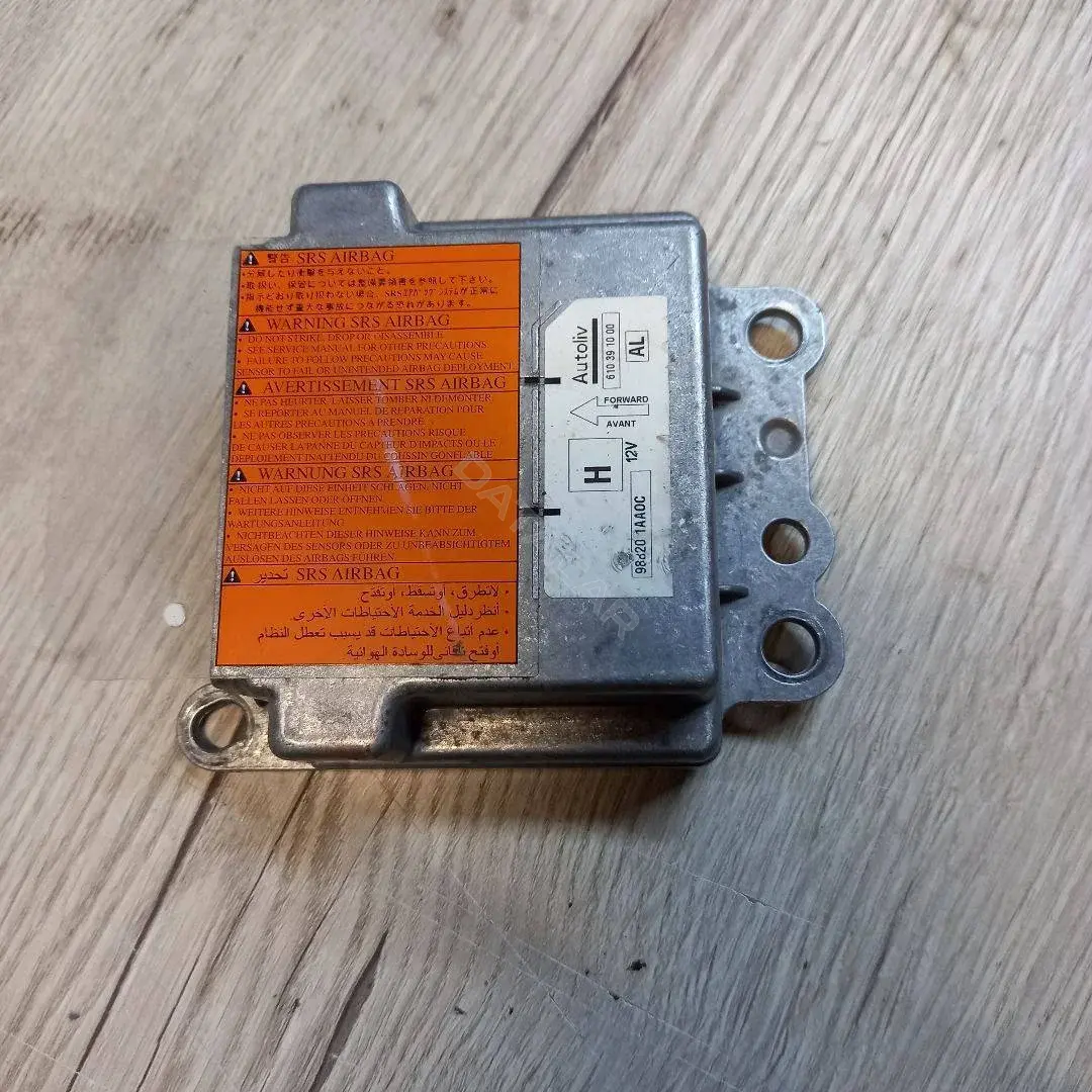 Блок управления подушками безопасности 98820-1AA0C