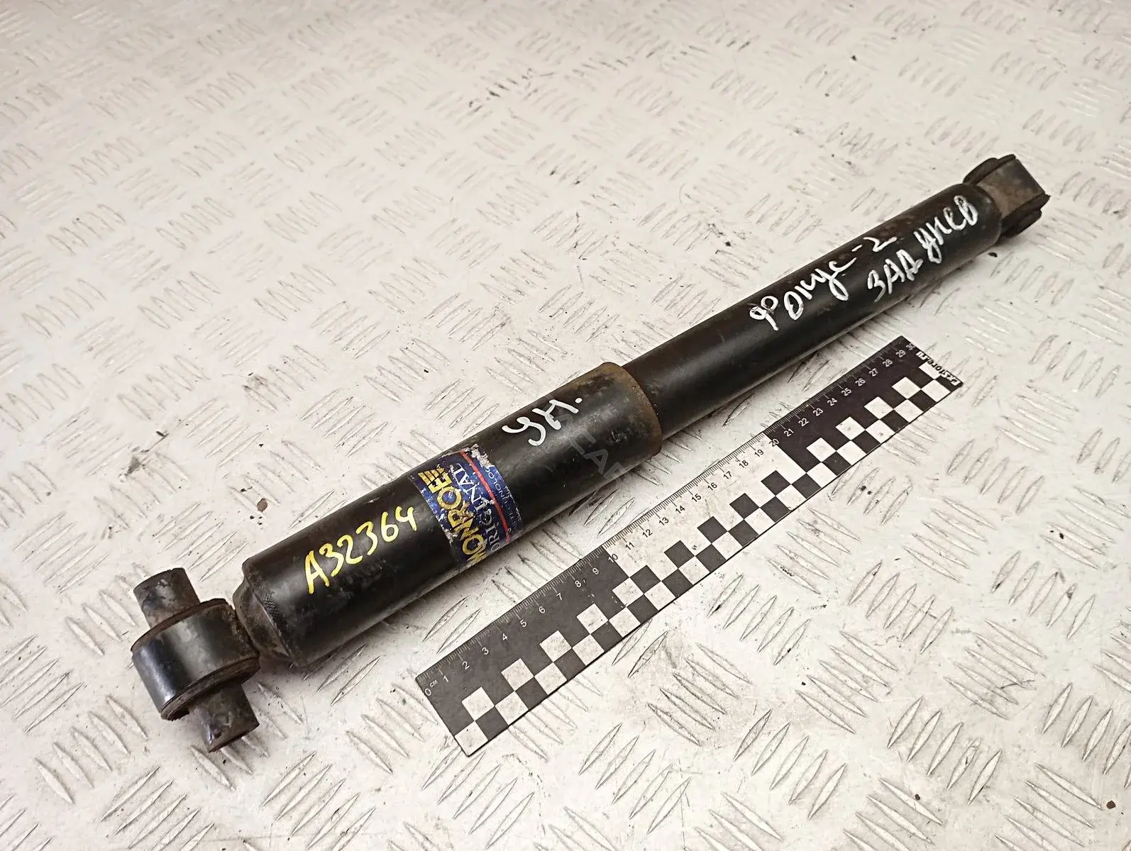Амортизаторы 1575022, 43128, G11376LR