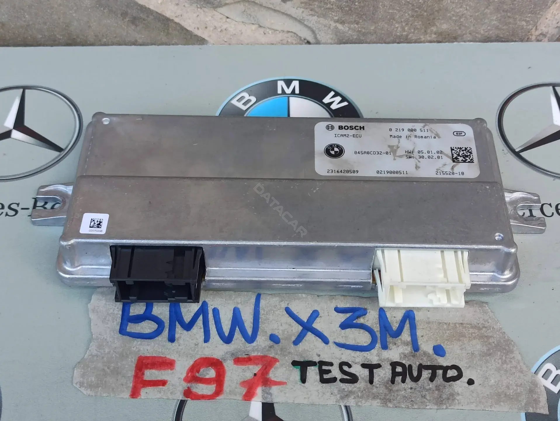 Блок комфорта 5A8CD32