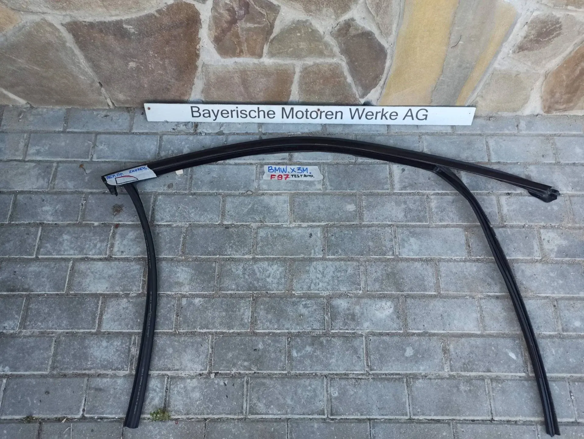 Молдинг двери 51138064794