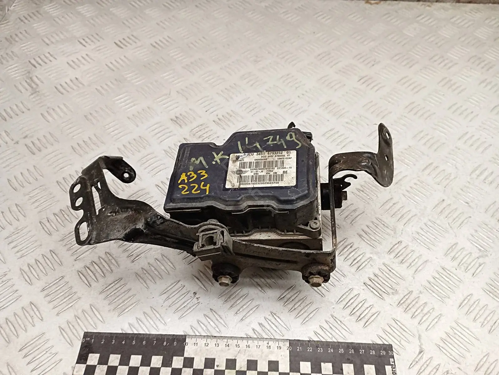 Блок управления АБС 34516793232, 6793232