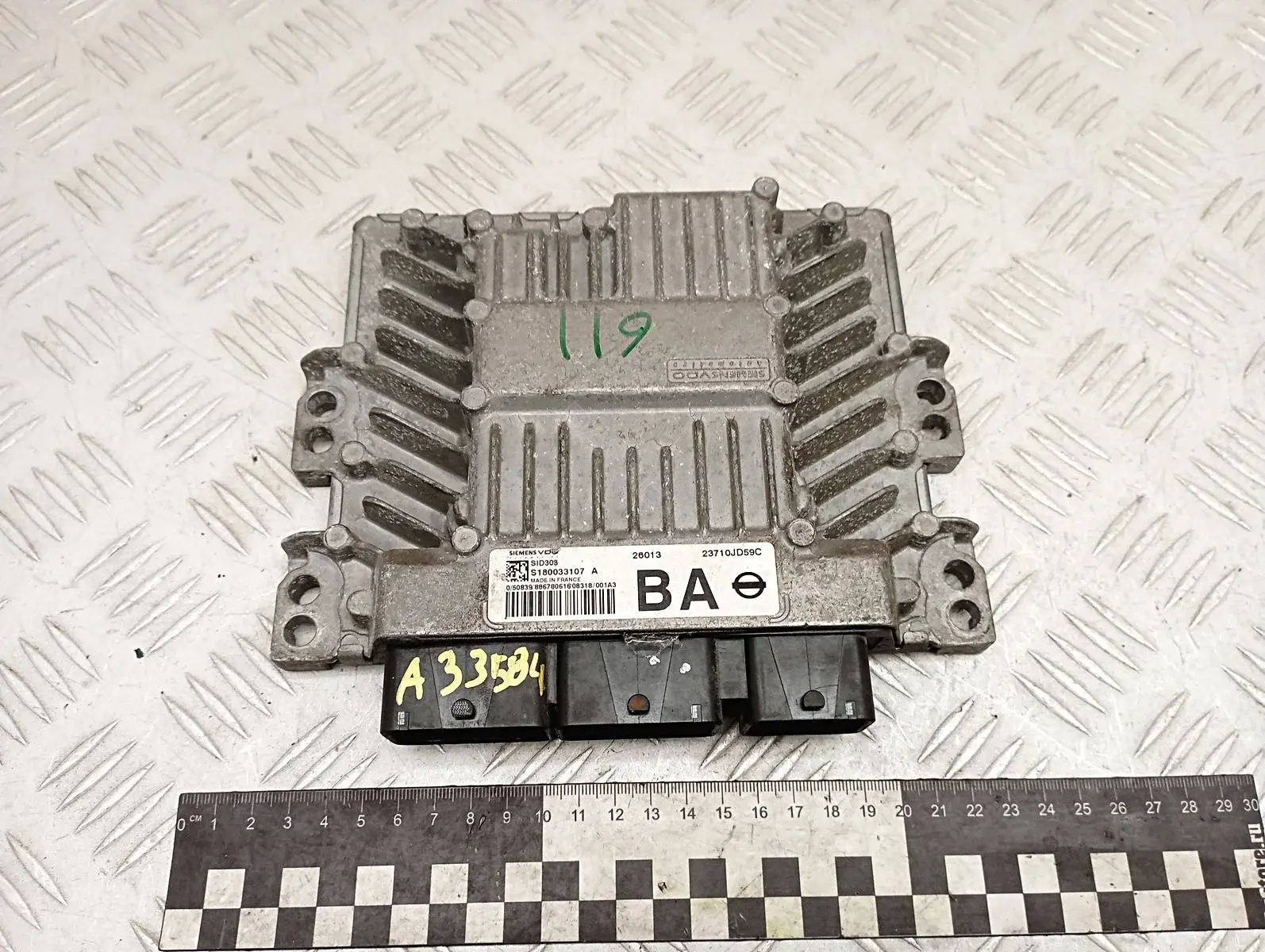 Блок управления двигателем 23710JD59C, S180033107A