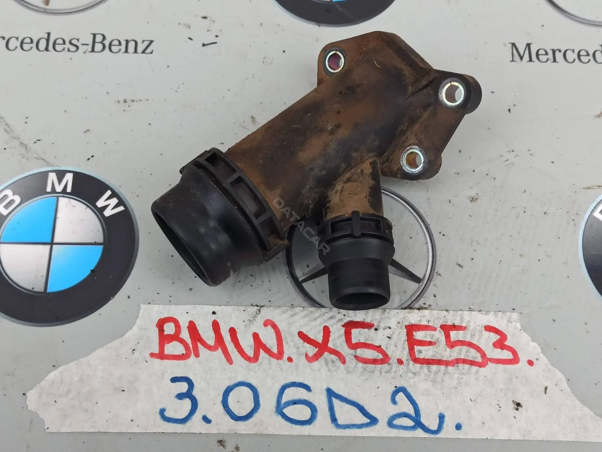 Фланец охлаждающей жидкости 2247744