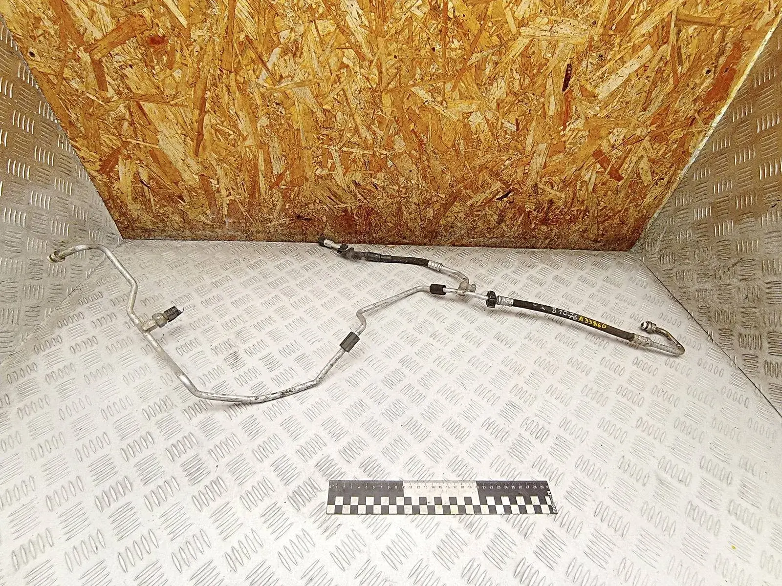 Трубка кондиционера 92480JD51A