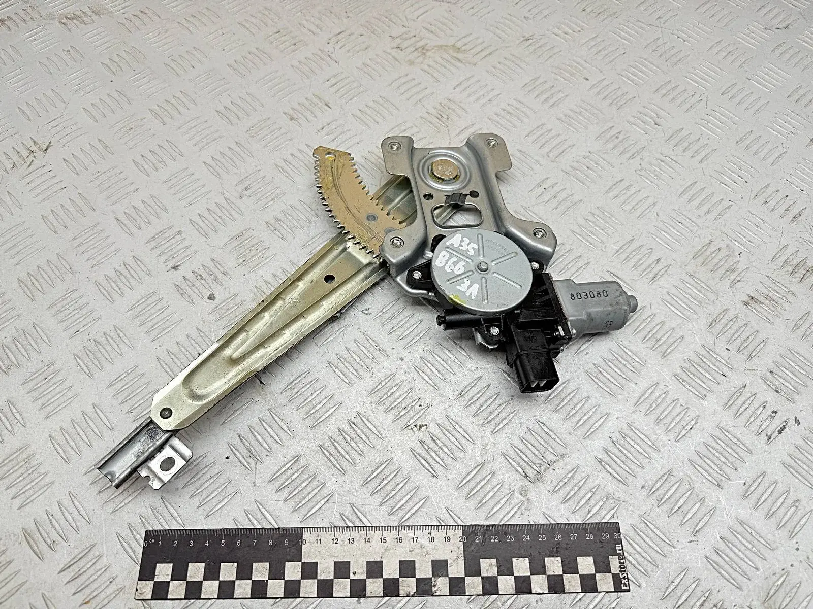 Стеклоподъемник 5713A085