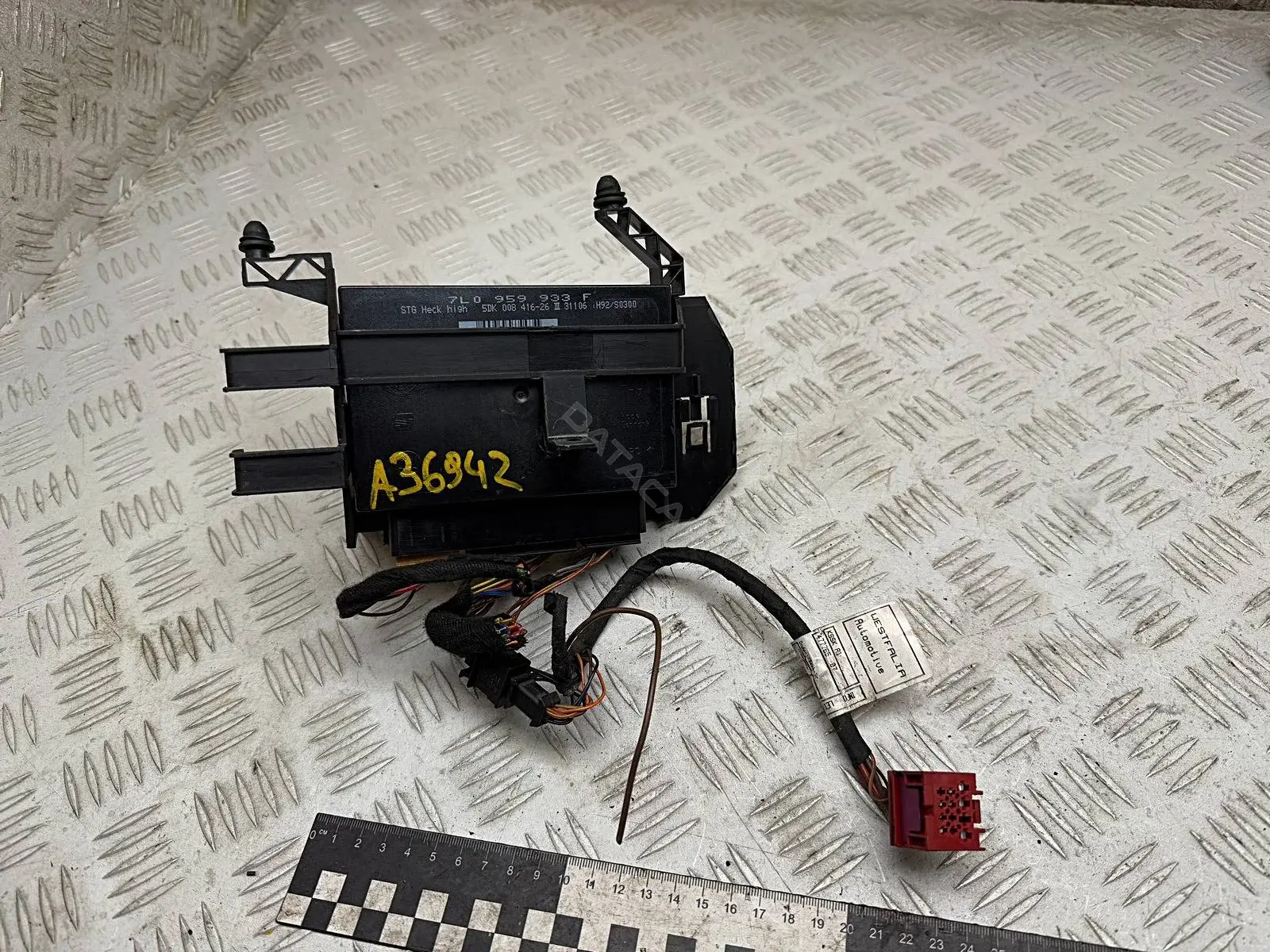 Блок комфорта 5DK00841626, 7L0959933F