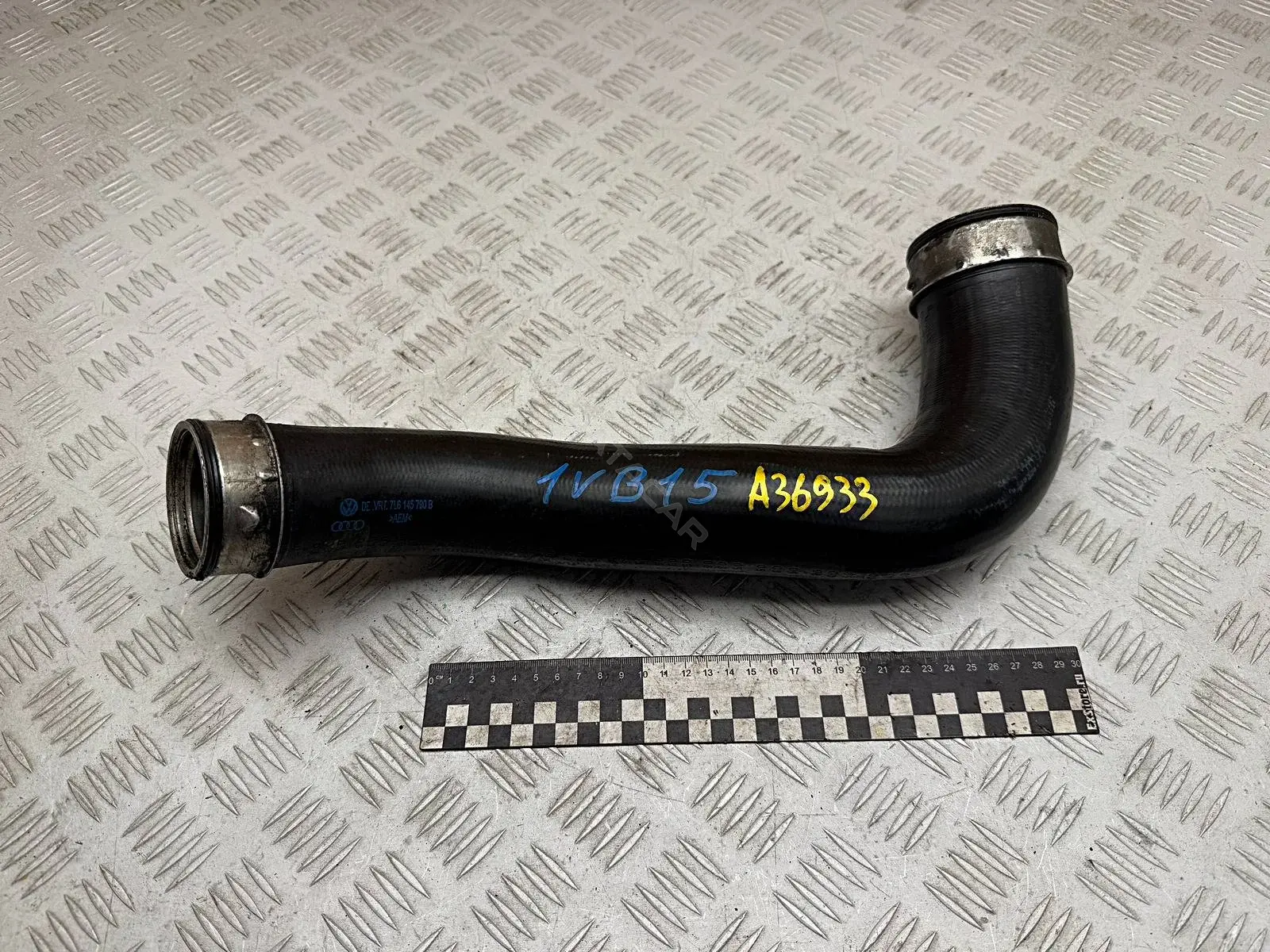 Патрубок интеркулера 7L6145790B