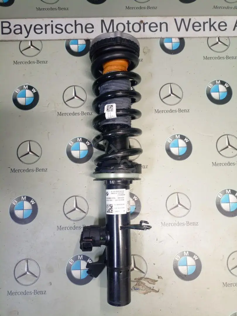 Амортизаторы 9500363