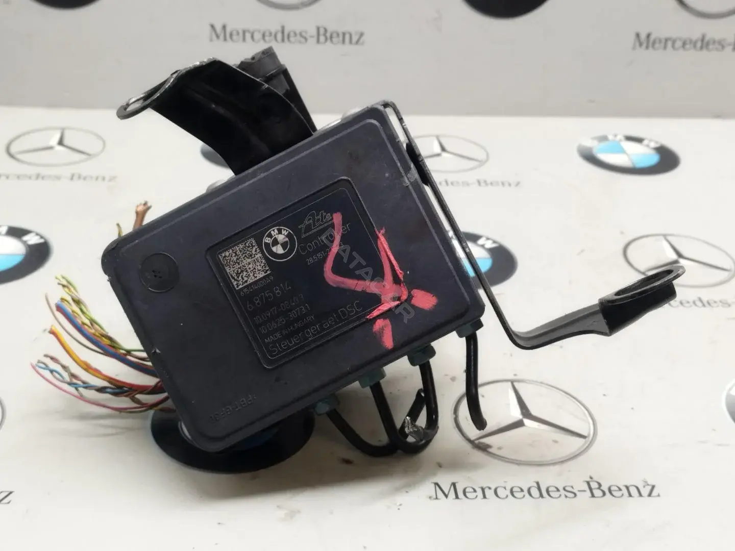 Блок управления АБС 6875814