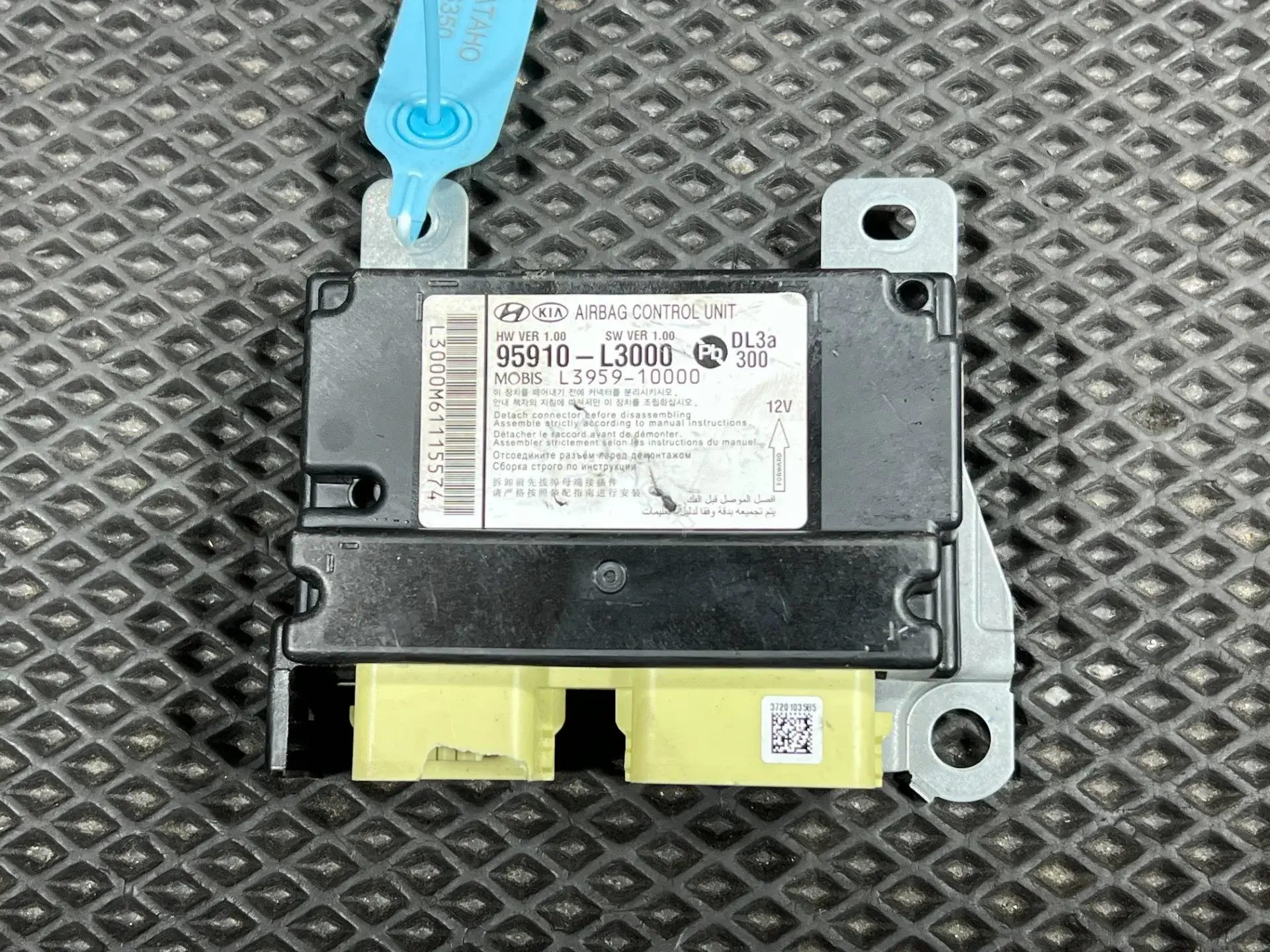 Блок управления подушками безопасности 95910-L3000, L3959-10000