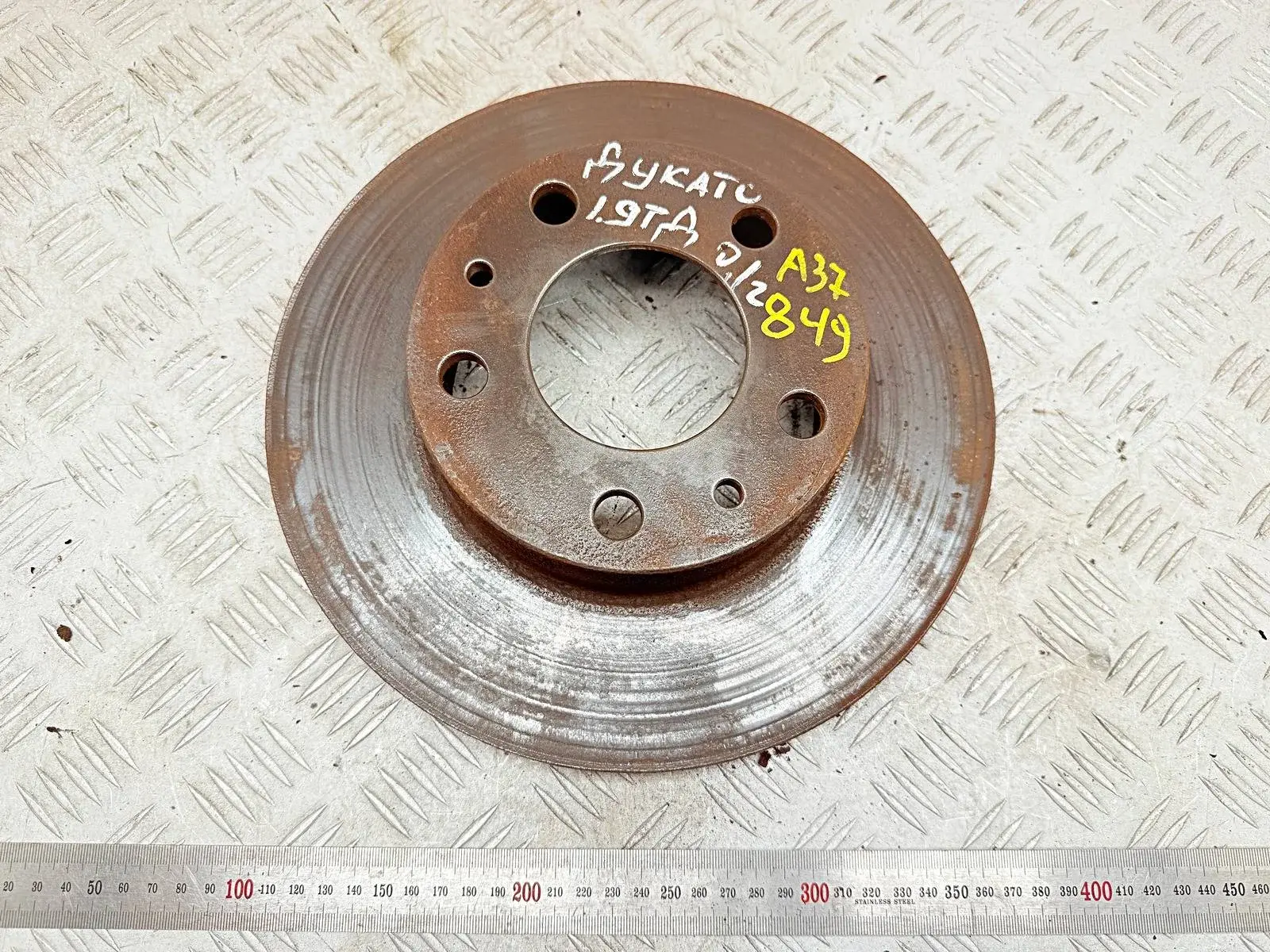Тормозные диски 4246Y1, 51728377, BN1017