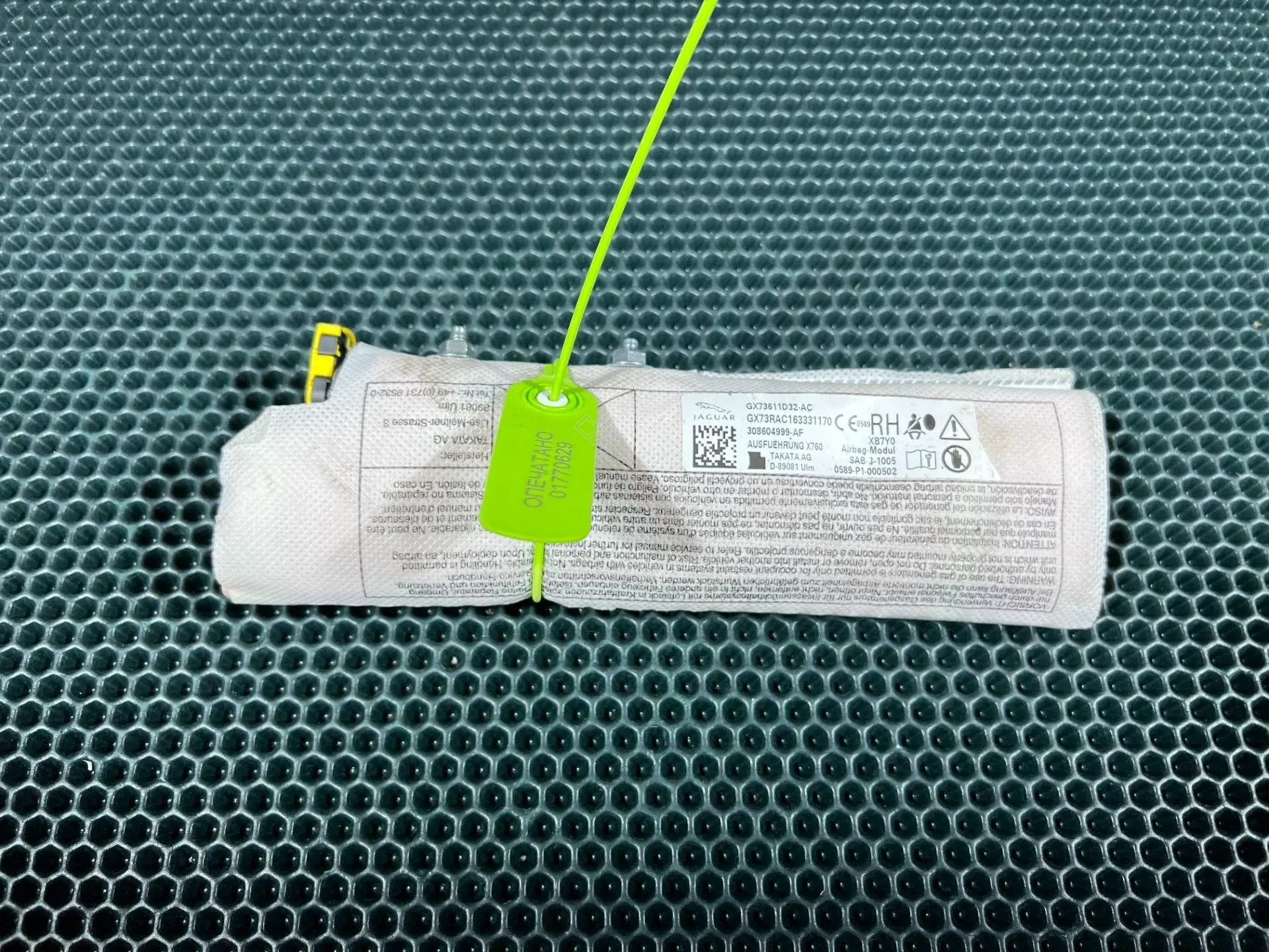 Подушка безопасности GX73611D32AC, LR091937, LR138280