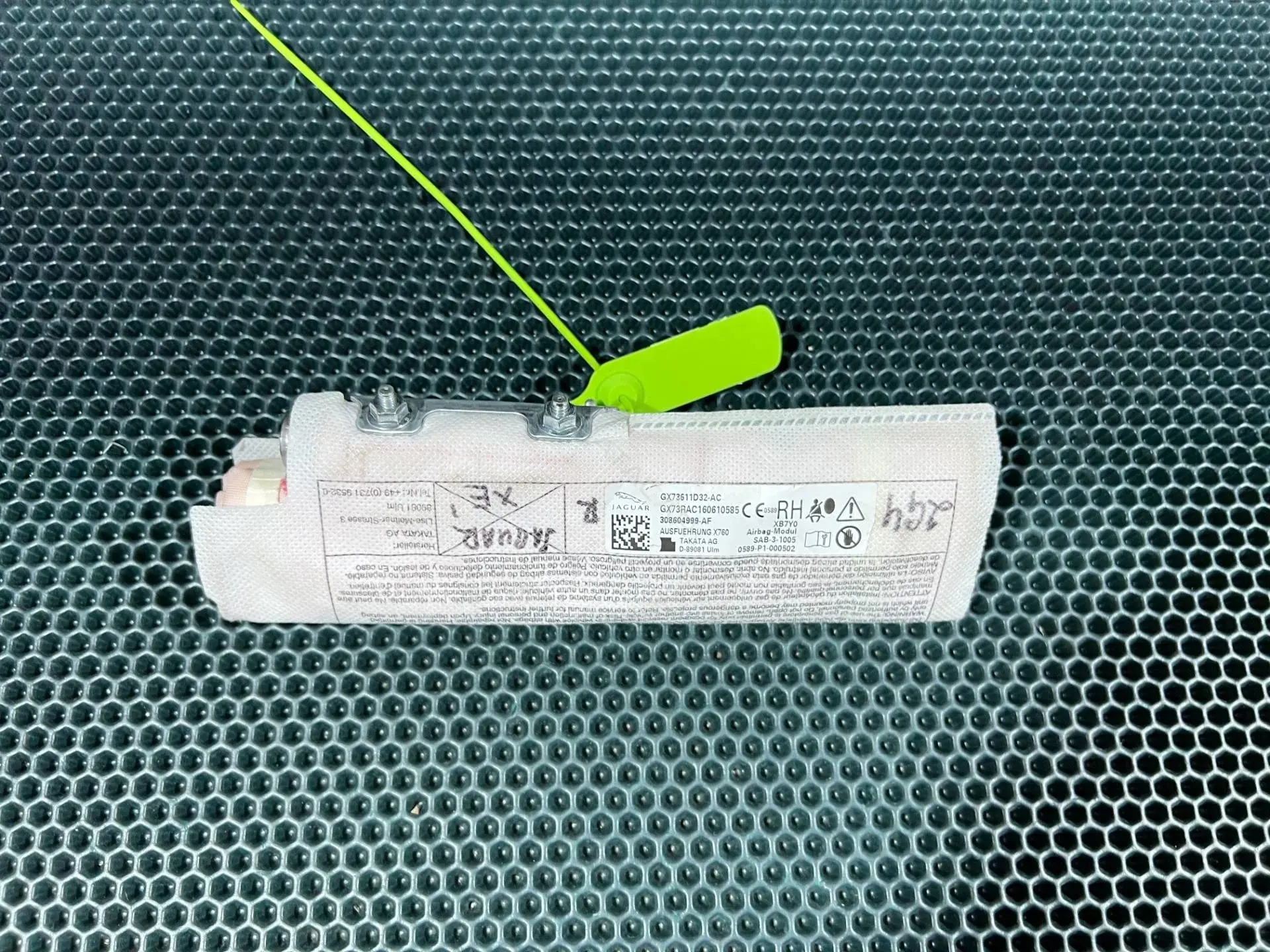 Подушка безопасности GX73611D32AC, LR091937, LR138280