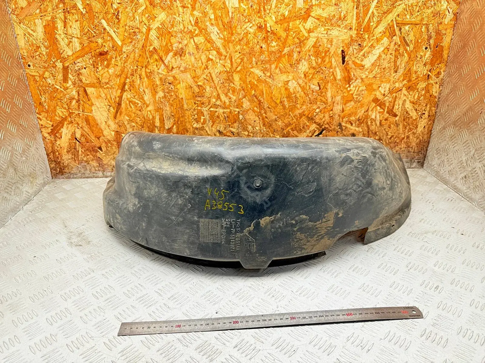 Подкрылок 7M3810971, YM21278B51AA