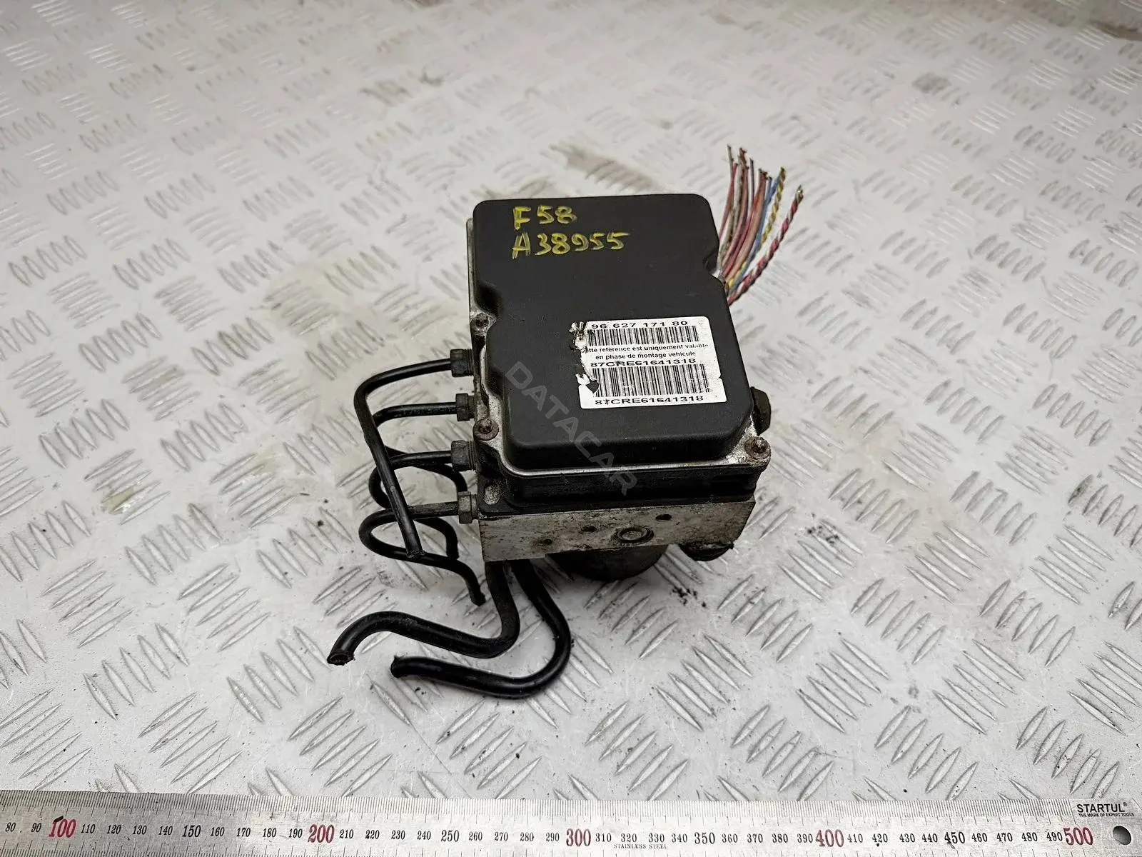 Блок управления АБС 0265950464, 9662717180