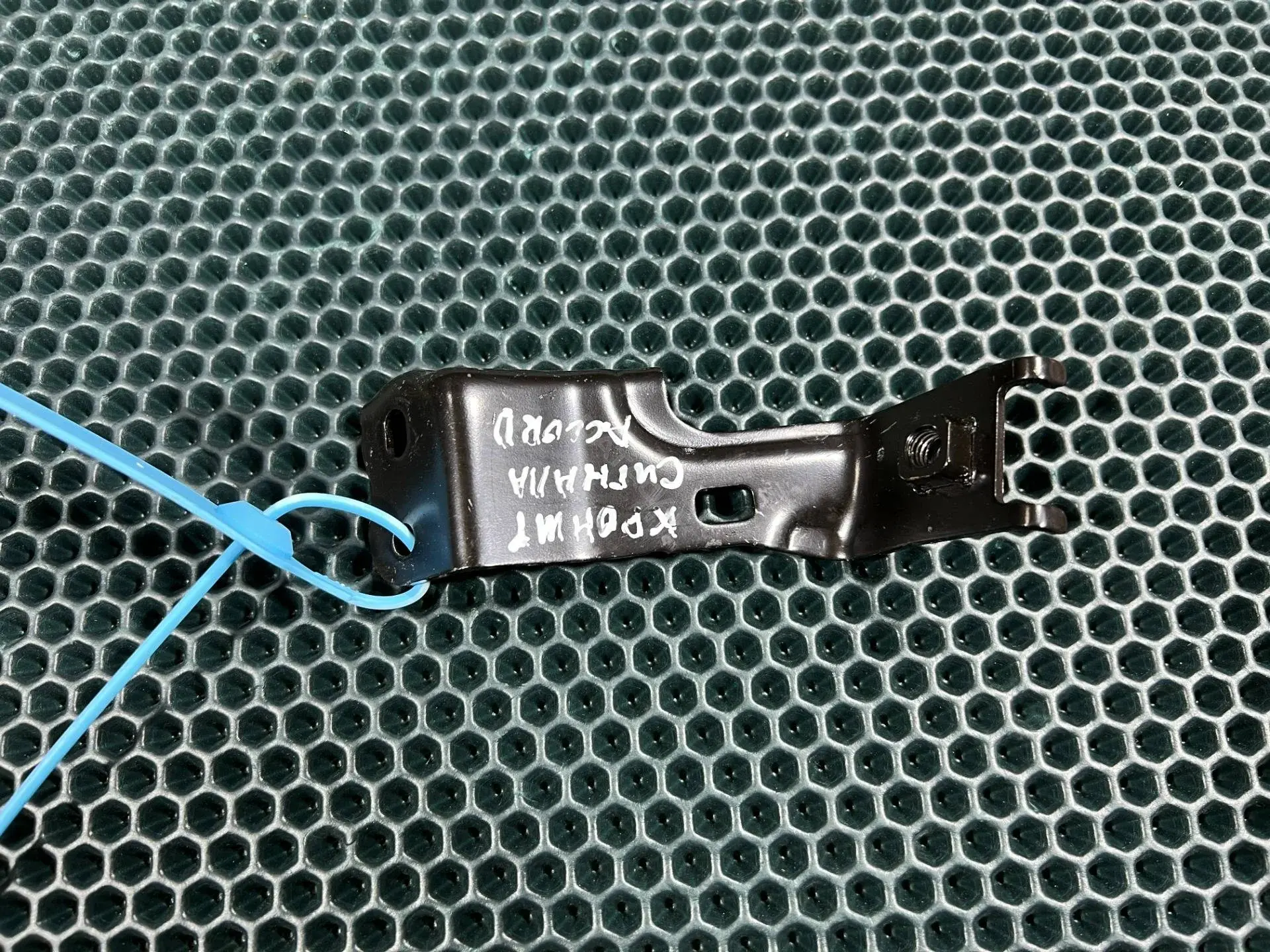 Звуковой сигнал 3815030AA01