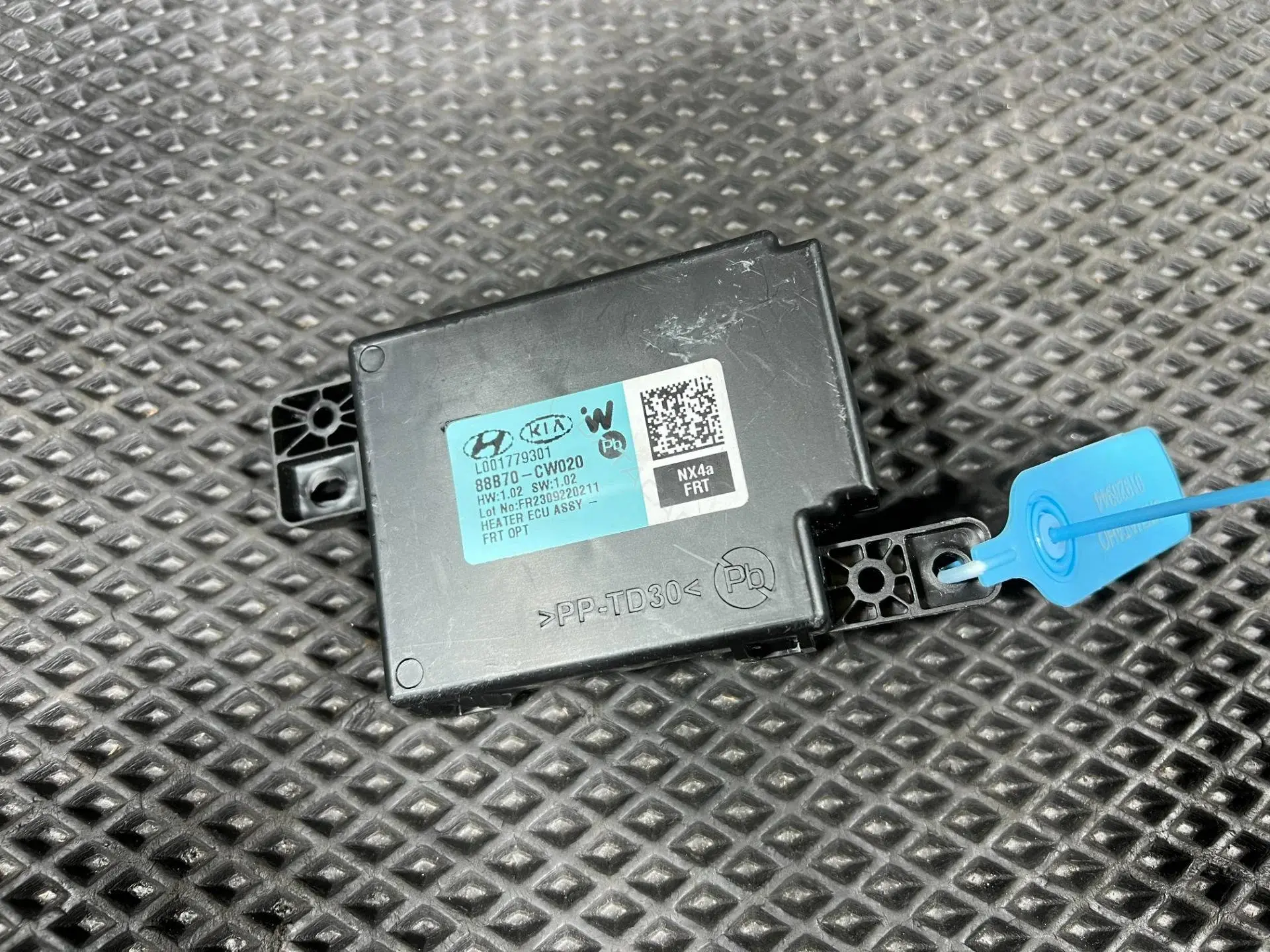 Блок комфорта 88B70-CW020