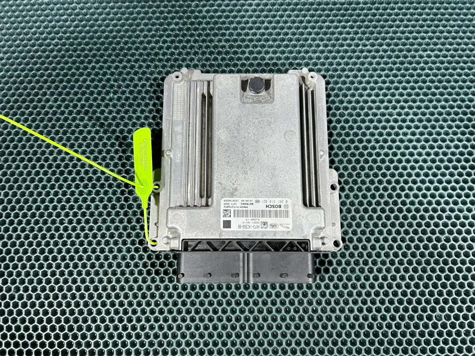 Блок управления двигателем 0261S18821, HX73-14C568-BB, LR090975