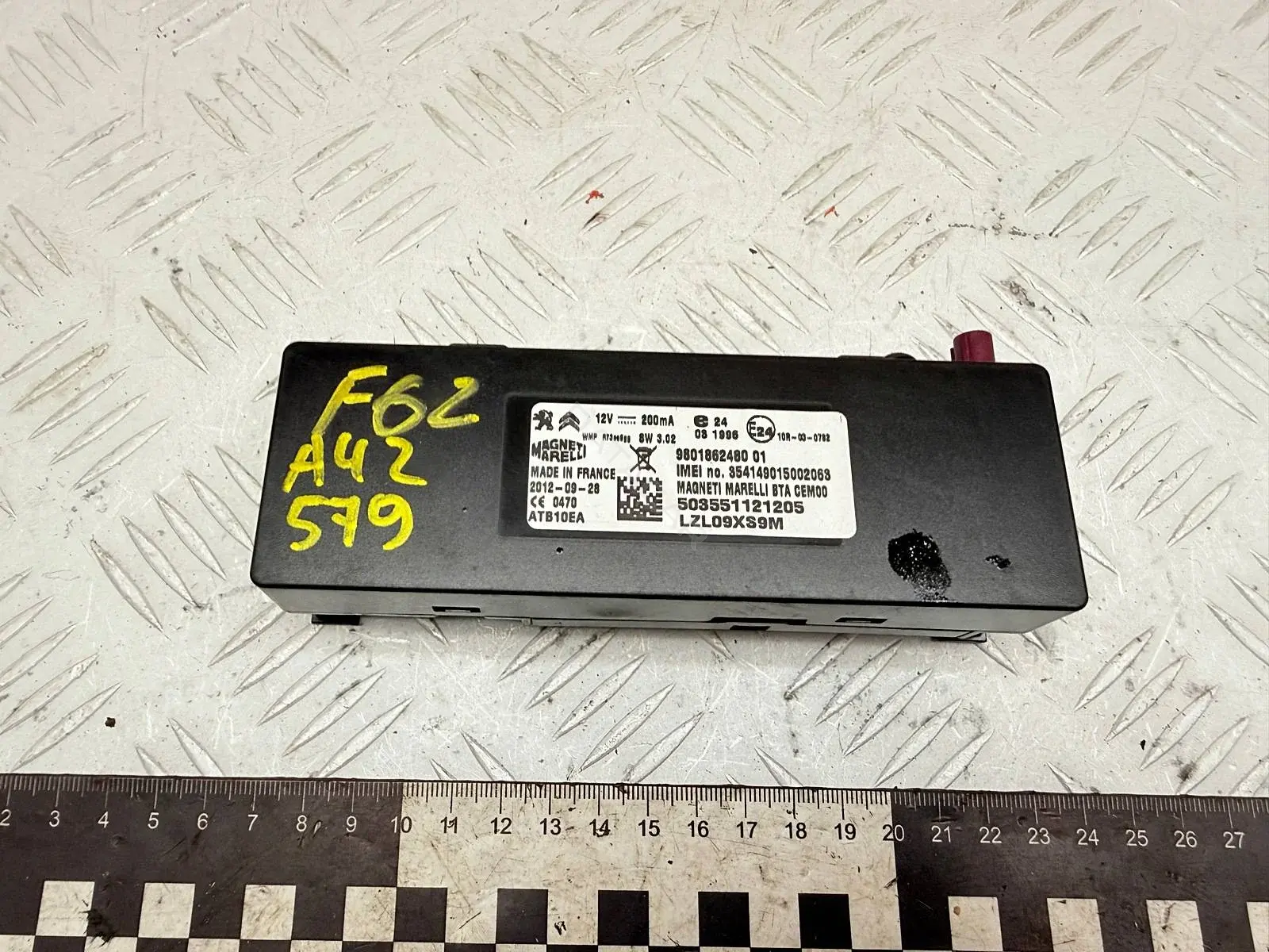 Блок комфорта 9801862480
