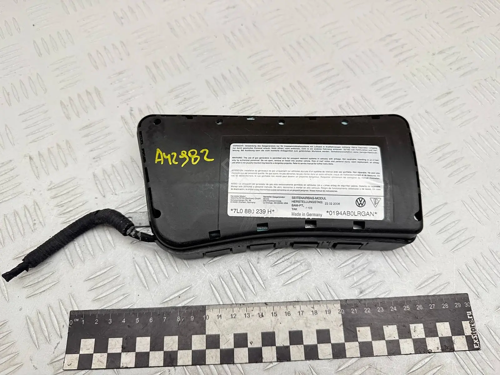 Подушка безопасности 7L0880239H