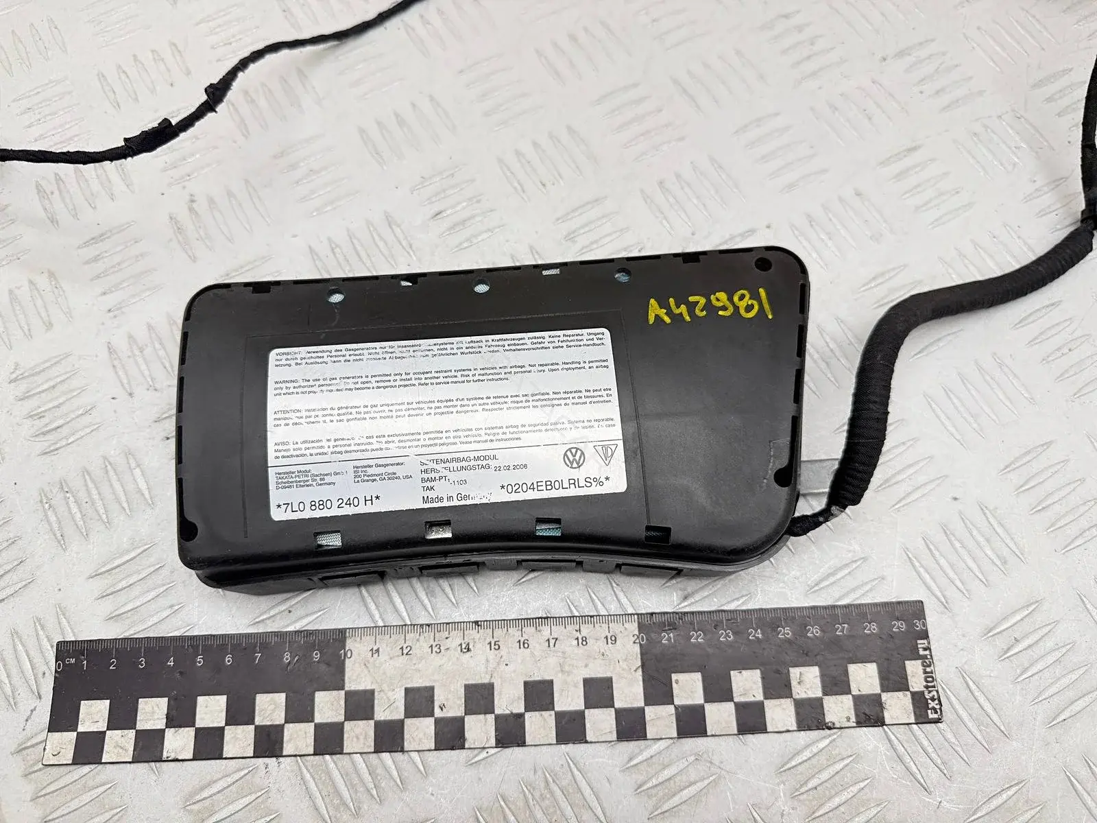 Подушка безопасности 7L0880240H