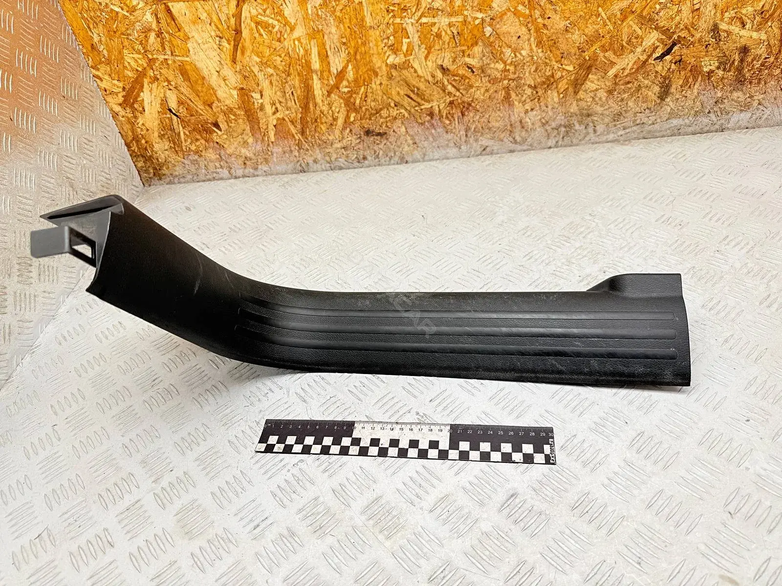 Накладка на порог 1UD15DX9AC, 1UD15TRMAC
