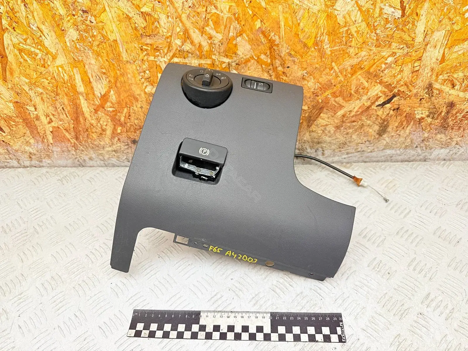 Переключатель подрулевой 7L0712306D, 7L6711814, 7L6858903BA