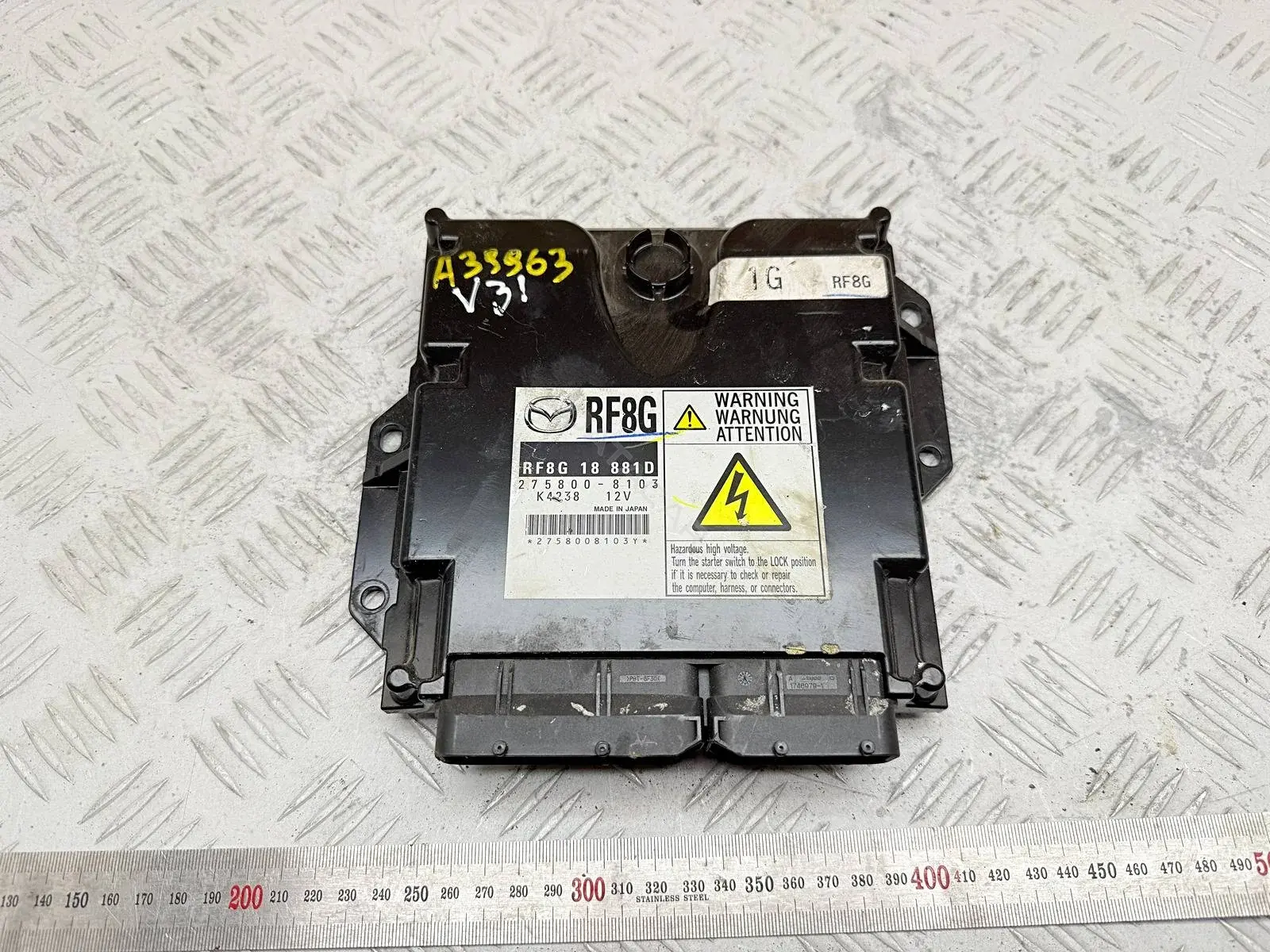 Блок управления двигателем 2758008103, RF8G18881D