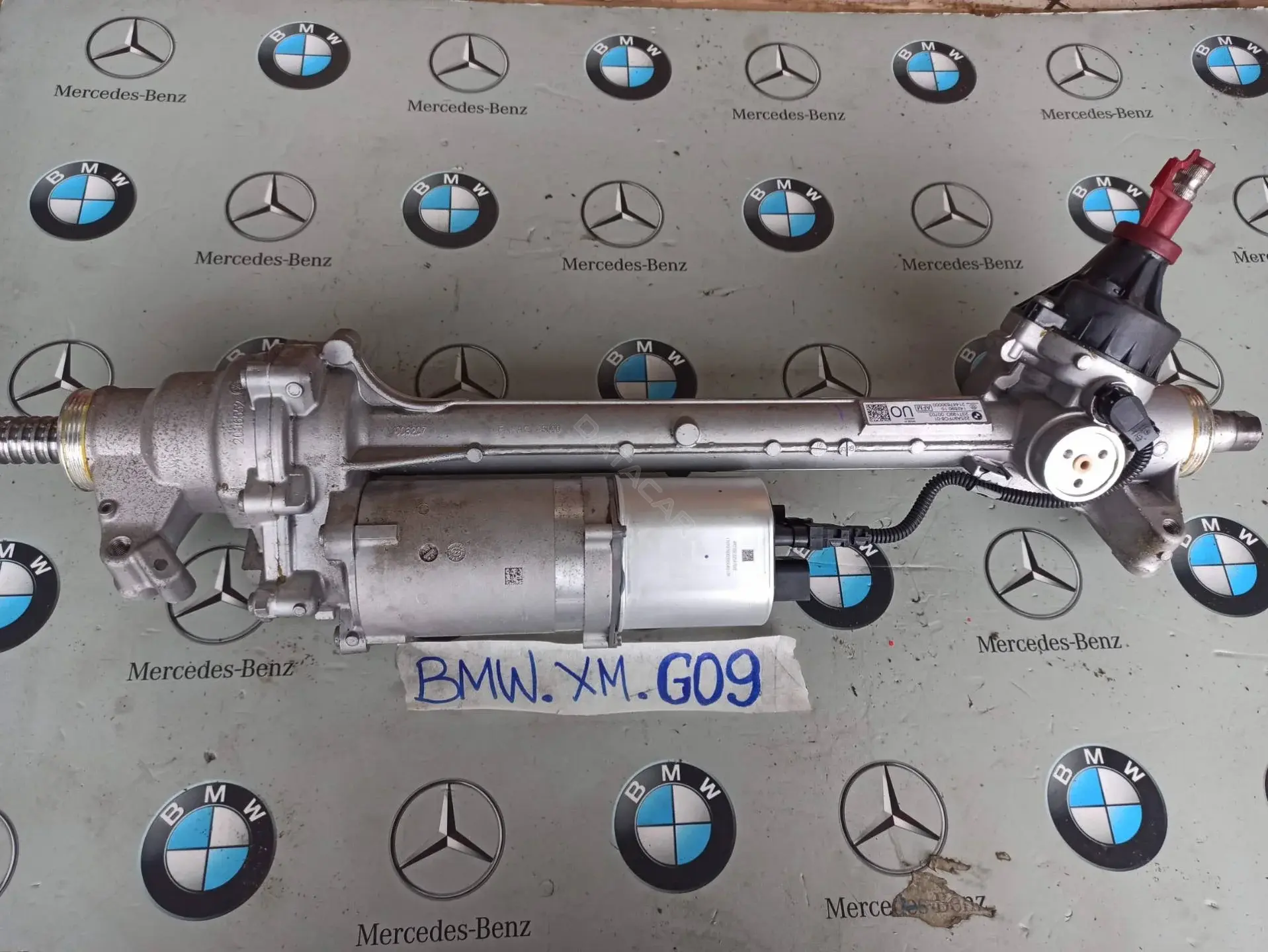 Рулевая рейка 225A97FC8, 5A97FC8