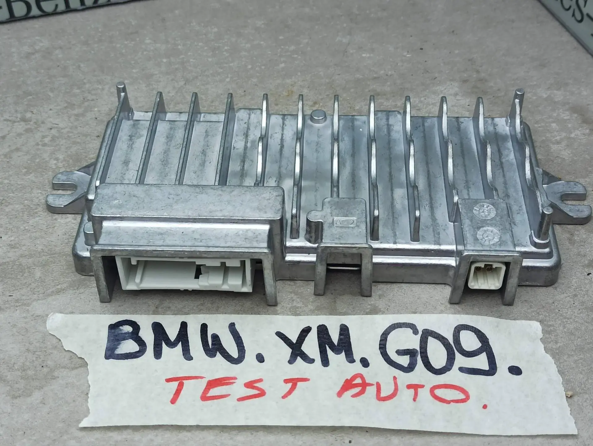 Блок комфорта 5B34491