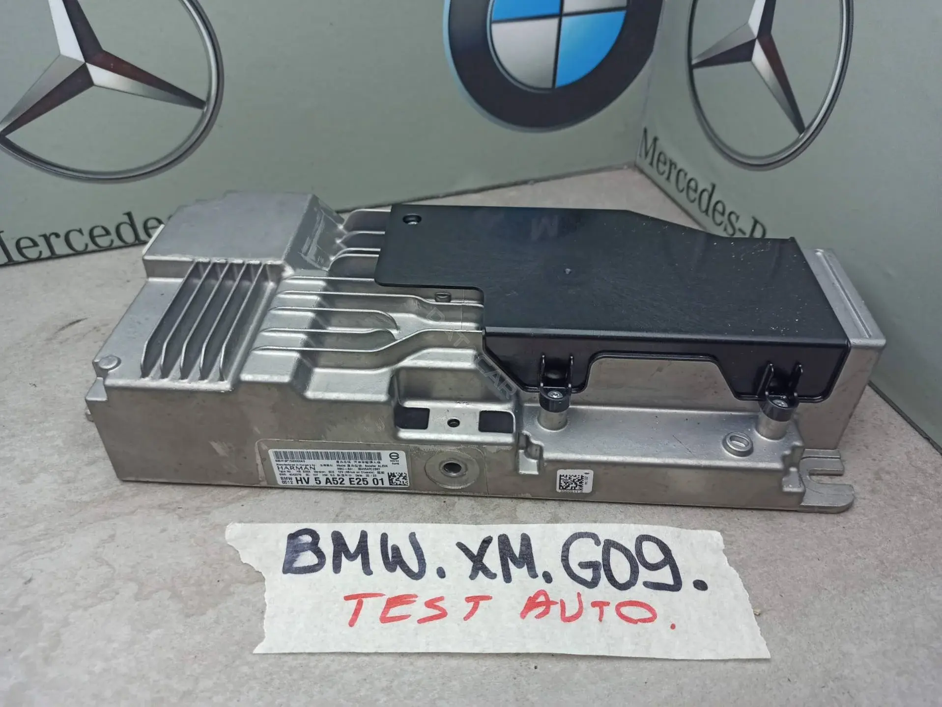 Усилитель музыкальный 5A52E25