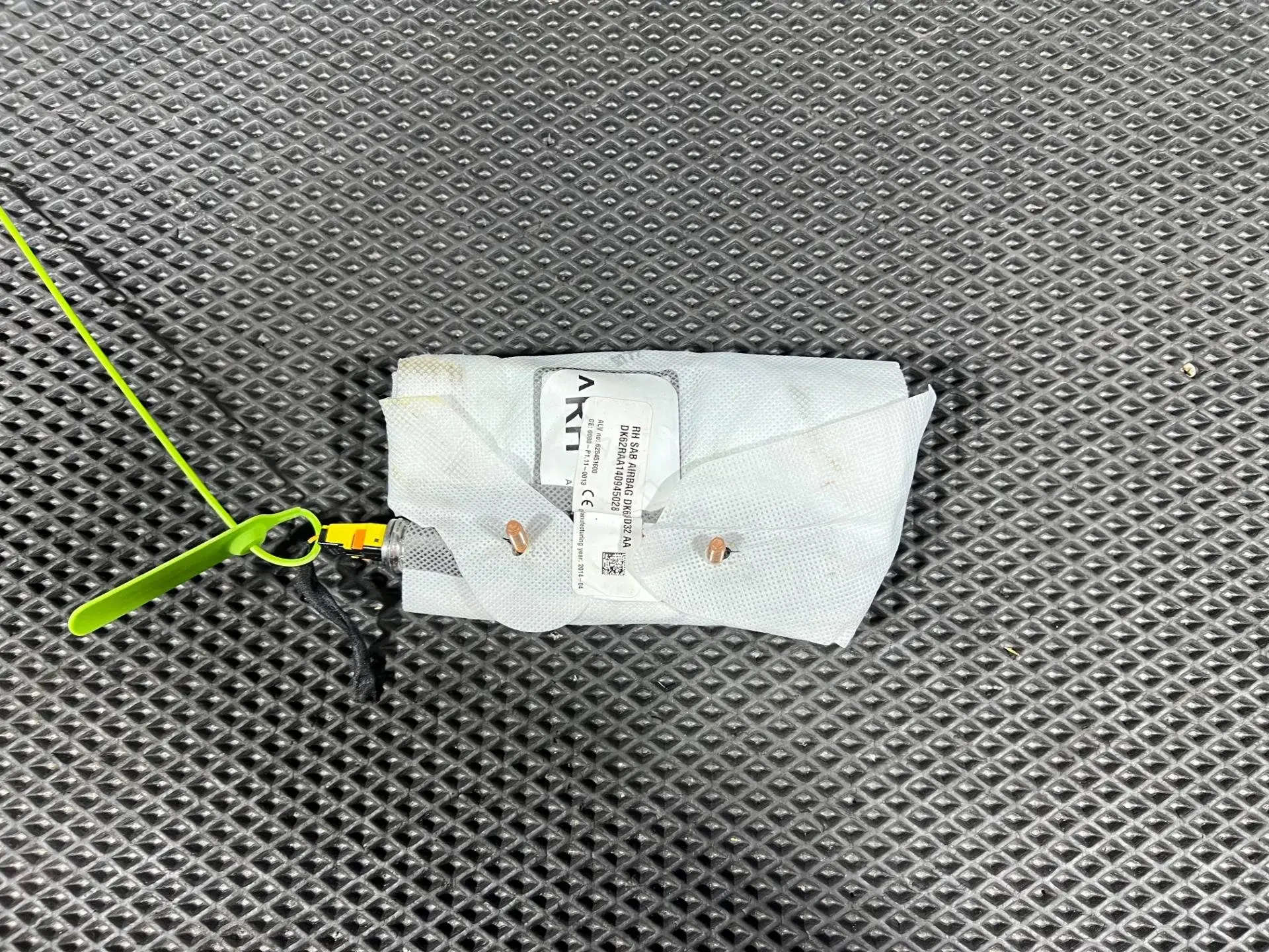 Подушка безопасности DK62611D32AA, LR043276, T2R10147