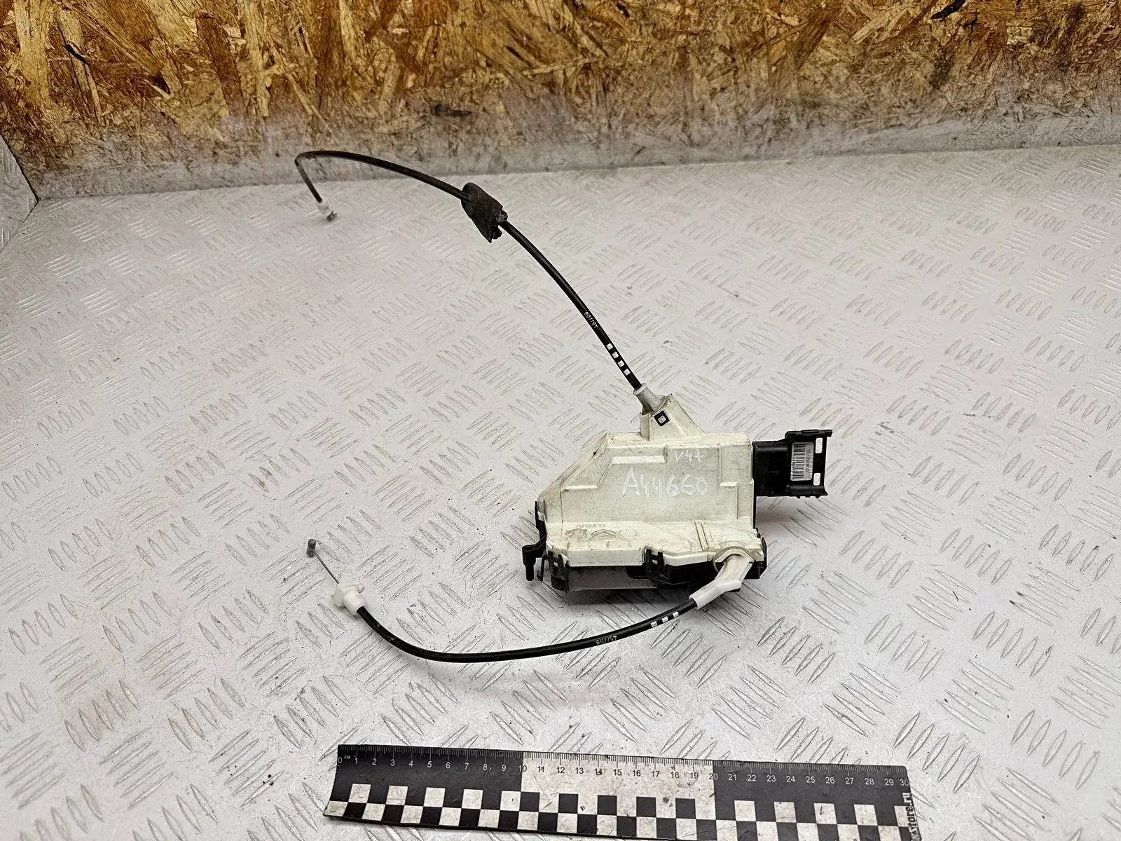 Замок двери A01545, ARMA01545, PSA567147
