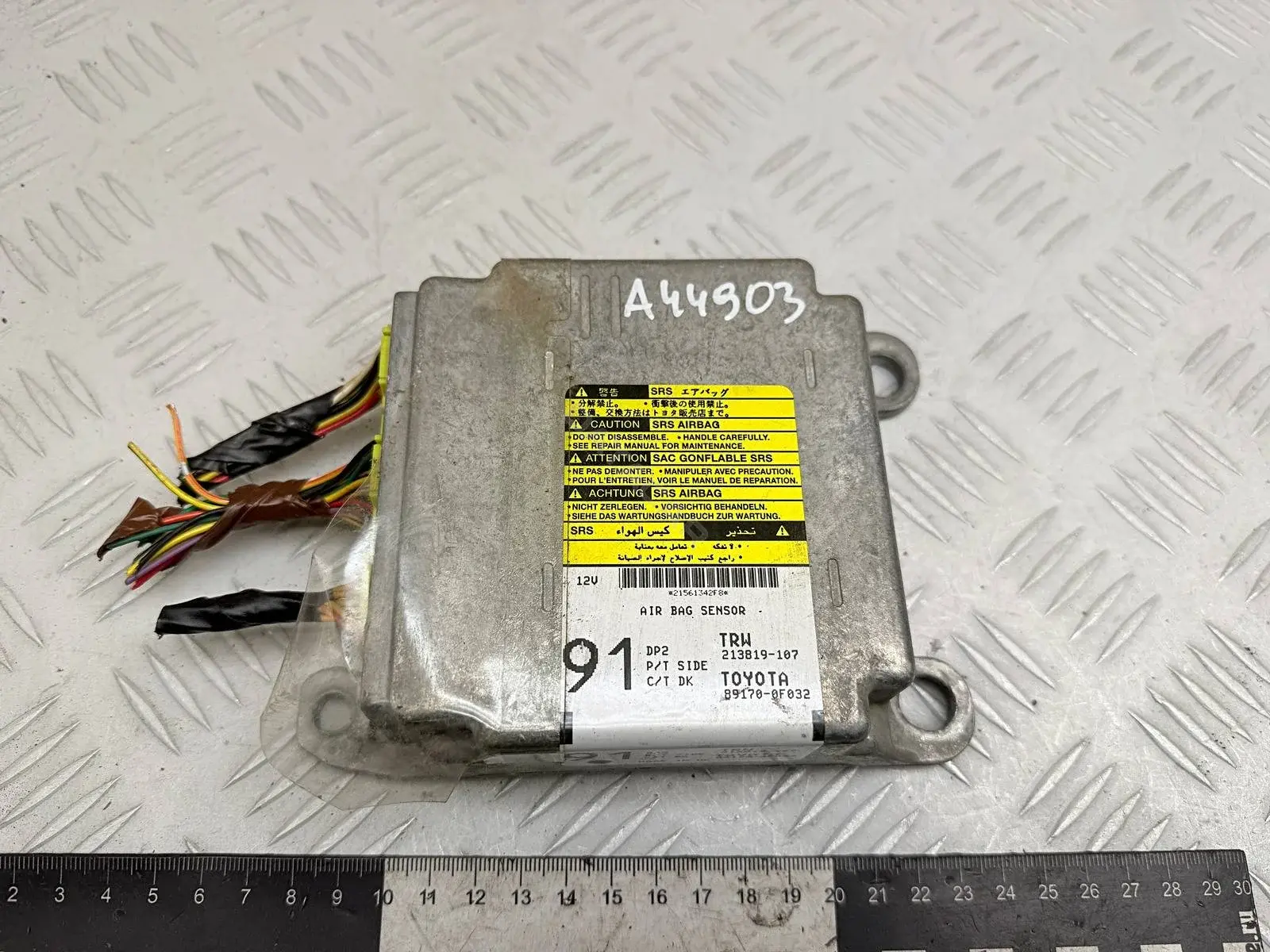 Блок управления подушками безопасности 213819107, 891700F032