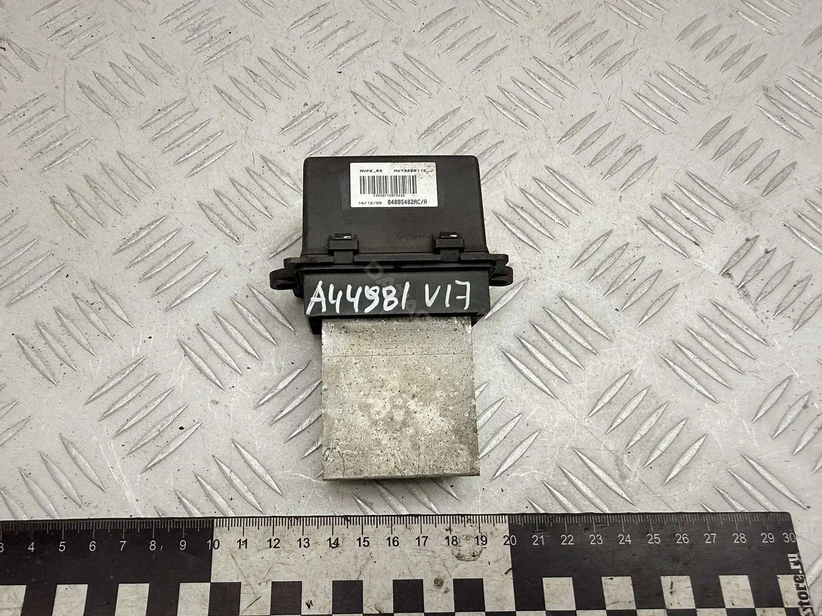 Резистор печки 04596304AA, 04596304AB, 04596304AC