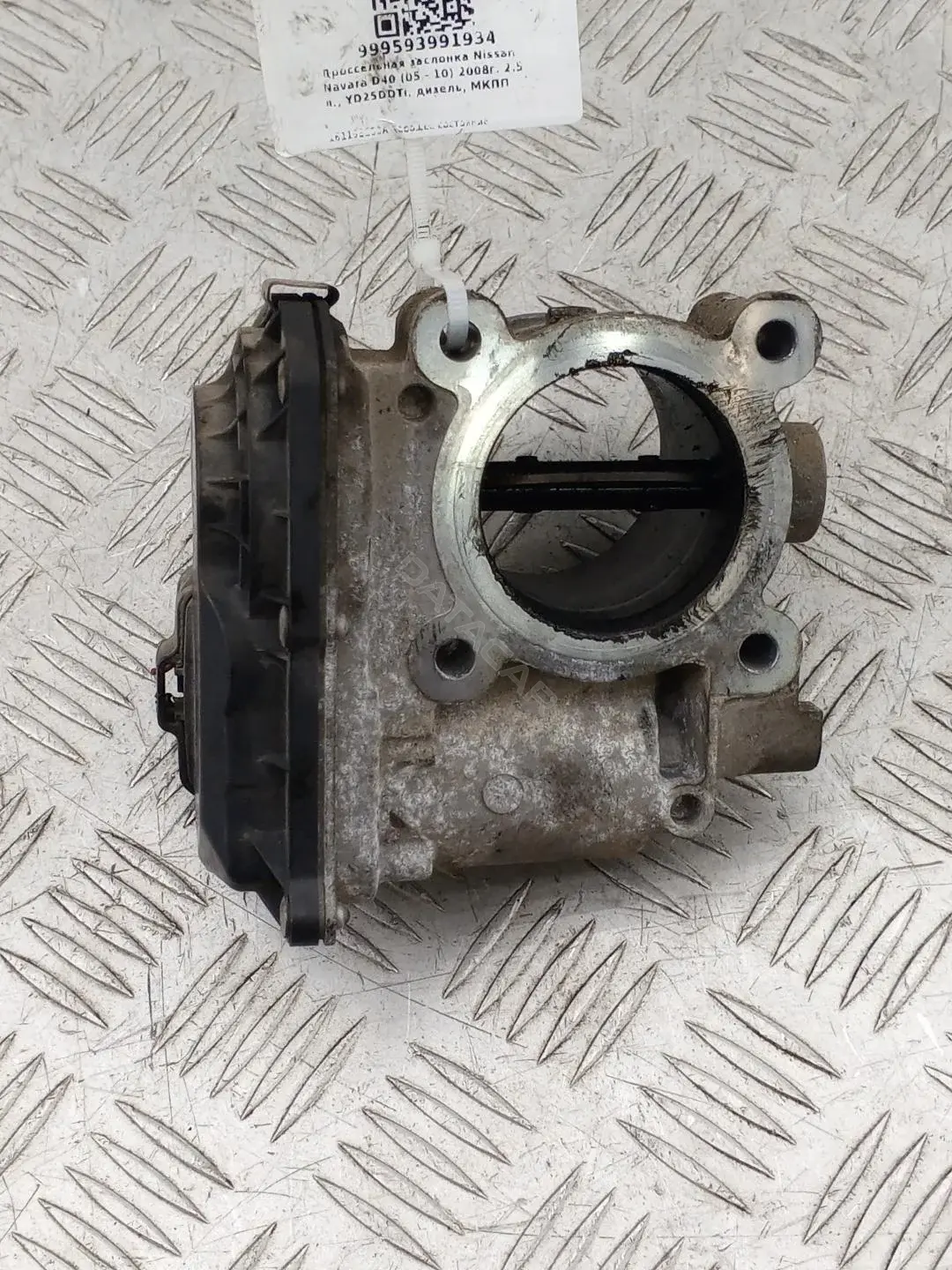 Дроссельная заслонка 16119EC00A, 16119EC00B
