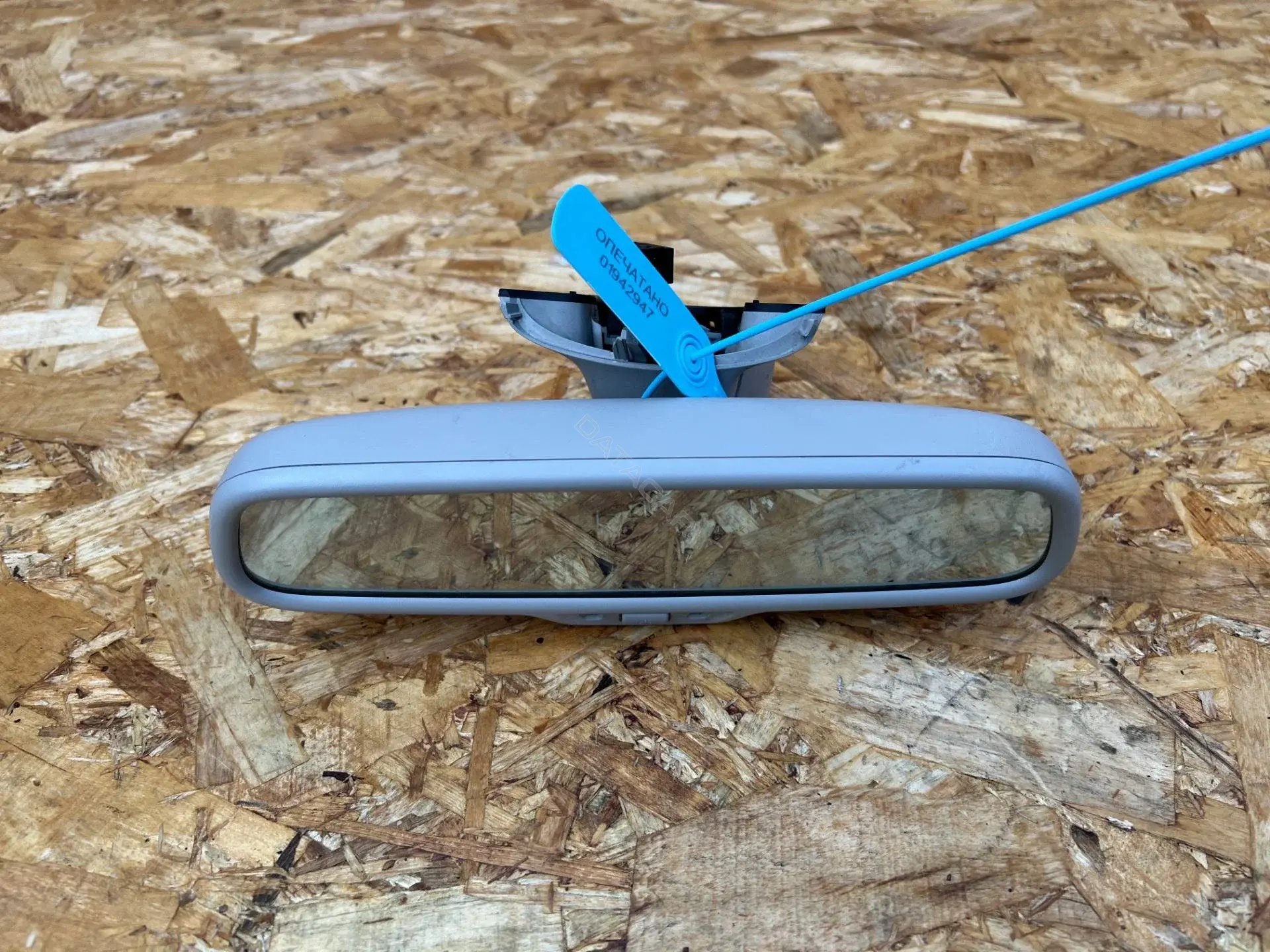 Внутреннее зеркало 8K0857511G, 8K0857511GEP5