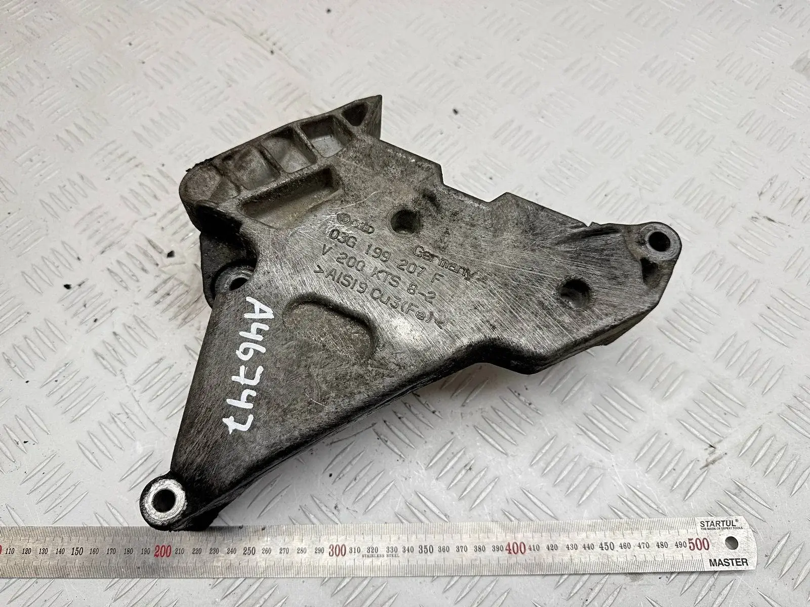 Кронштейн двигателя 03G199207F