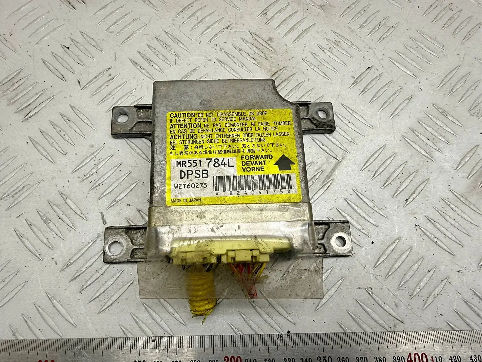 Блок управления подушками безопасности MR551784
