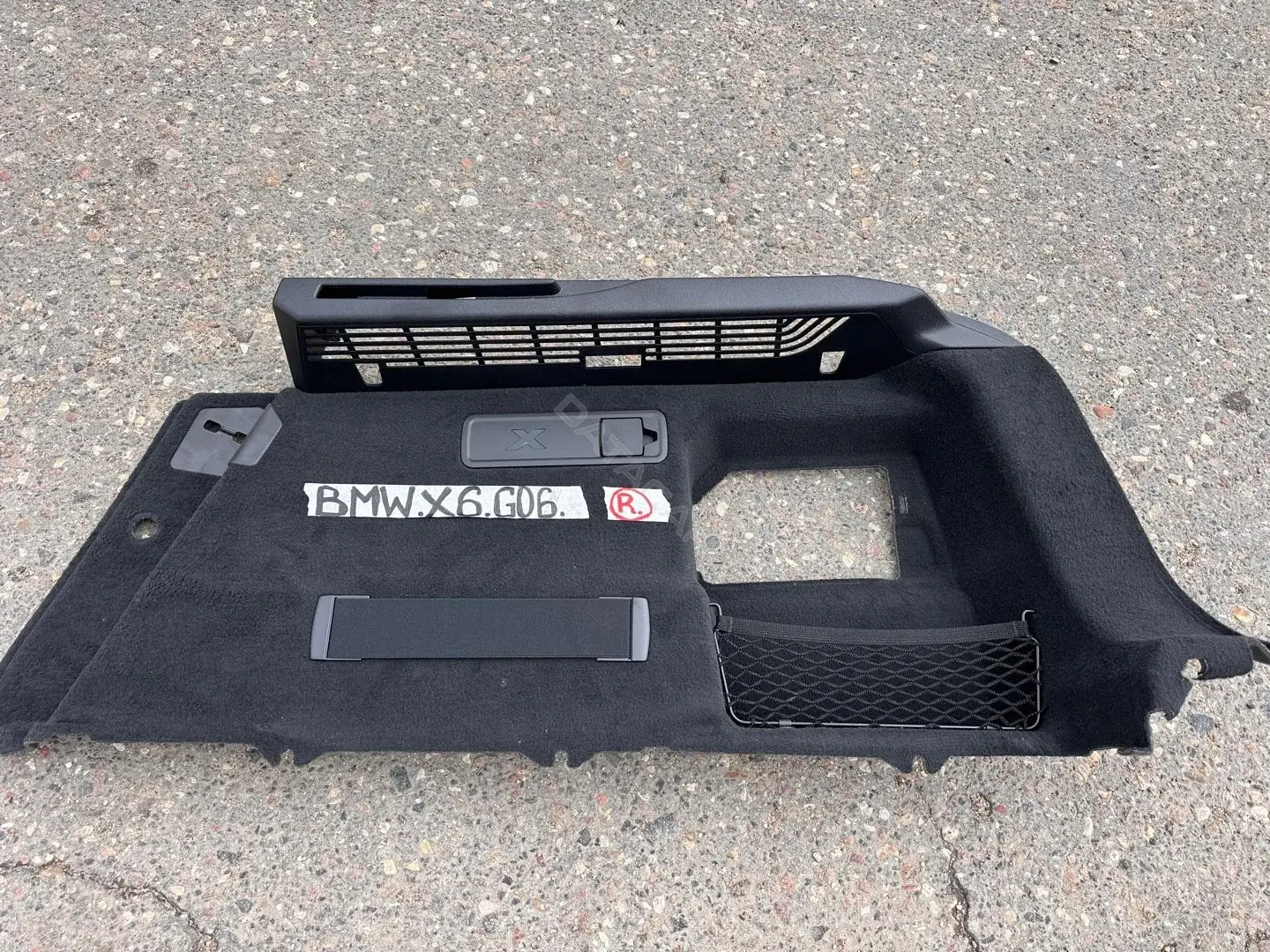 Обшивка багажника 5A40FD4