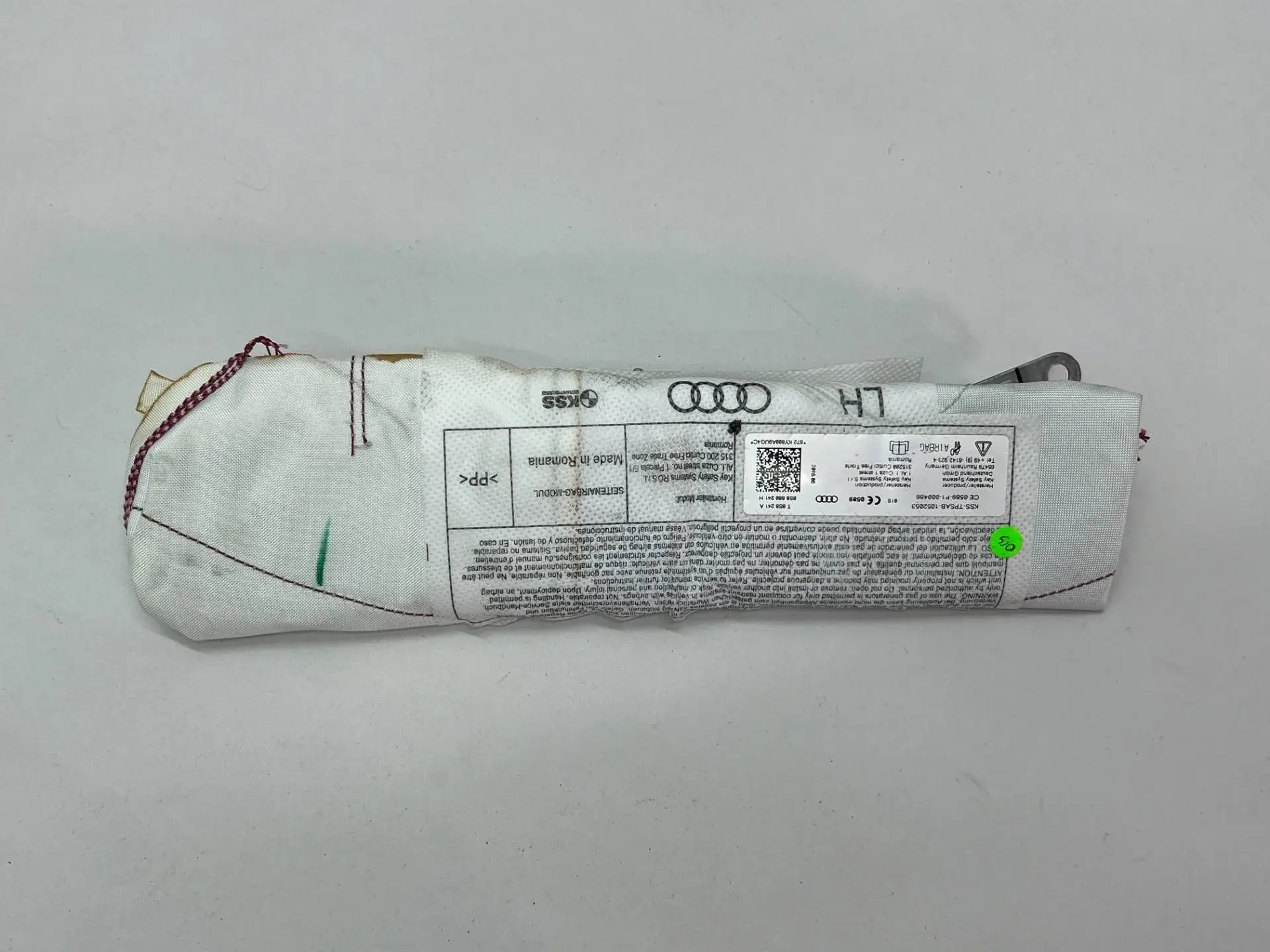 Подушка безопасности 8S8880241H