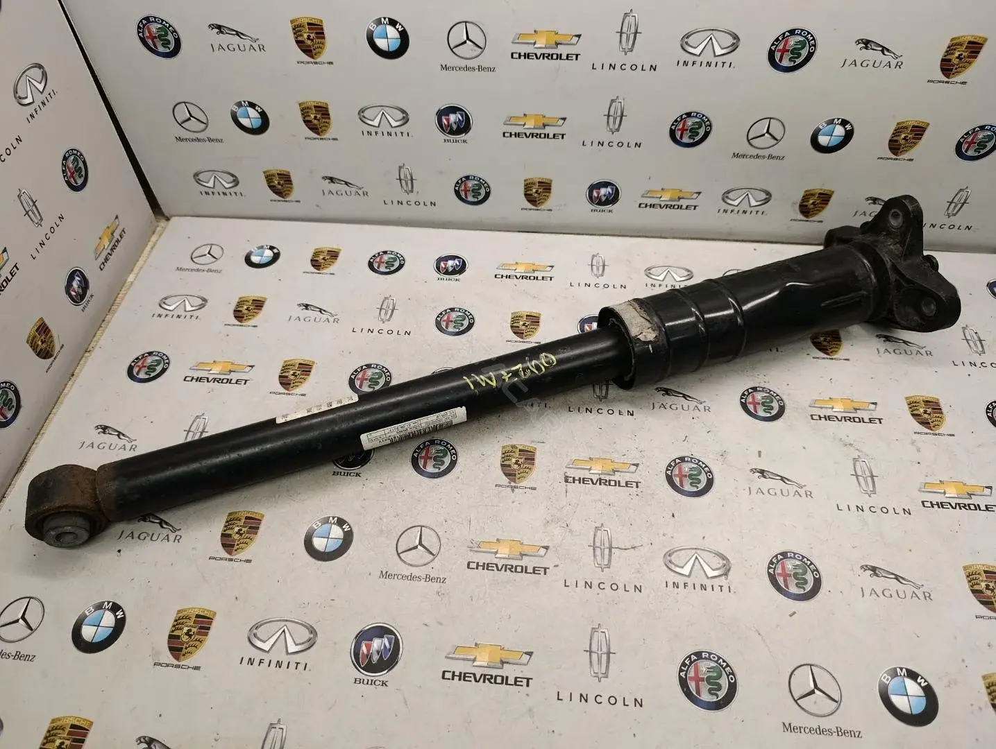Амортизаторы 50539319