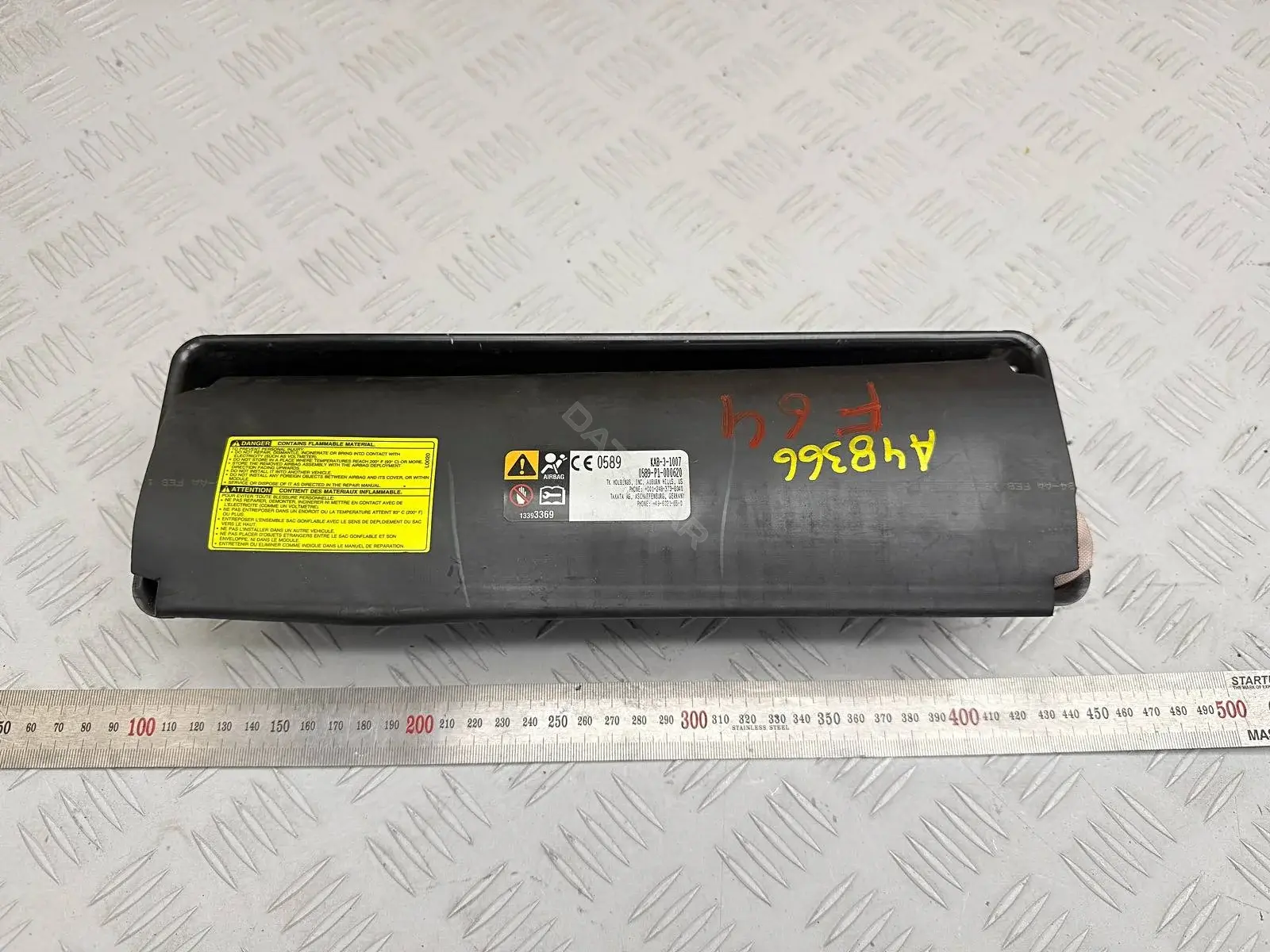 Подушка безопасности 0589P100620, KAB31007