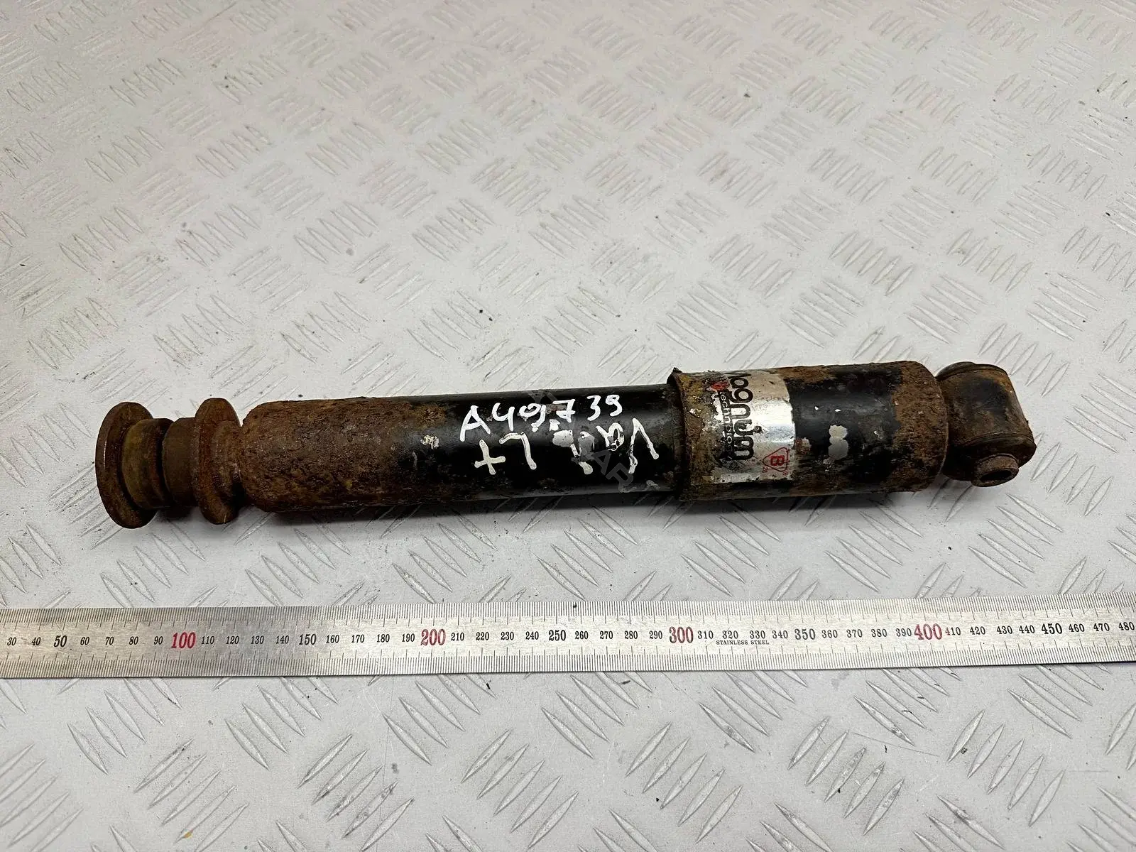 Амортизаторы AGW039MT
