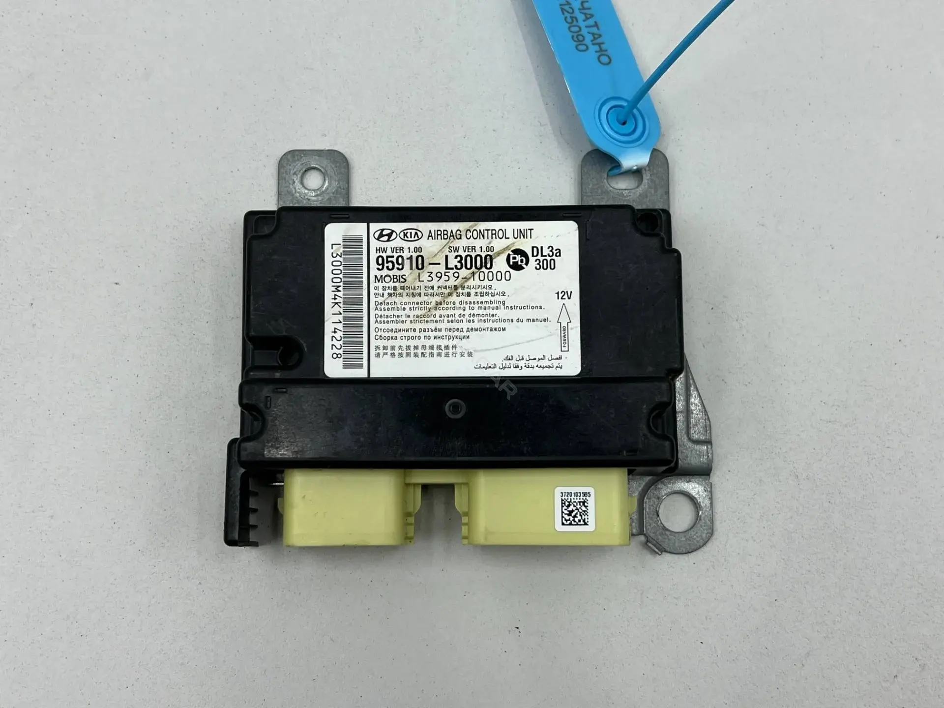Блок управления подушками безопасности 95910-L3000, L3959-10000