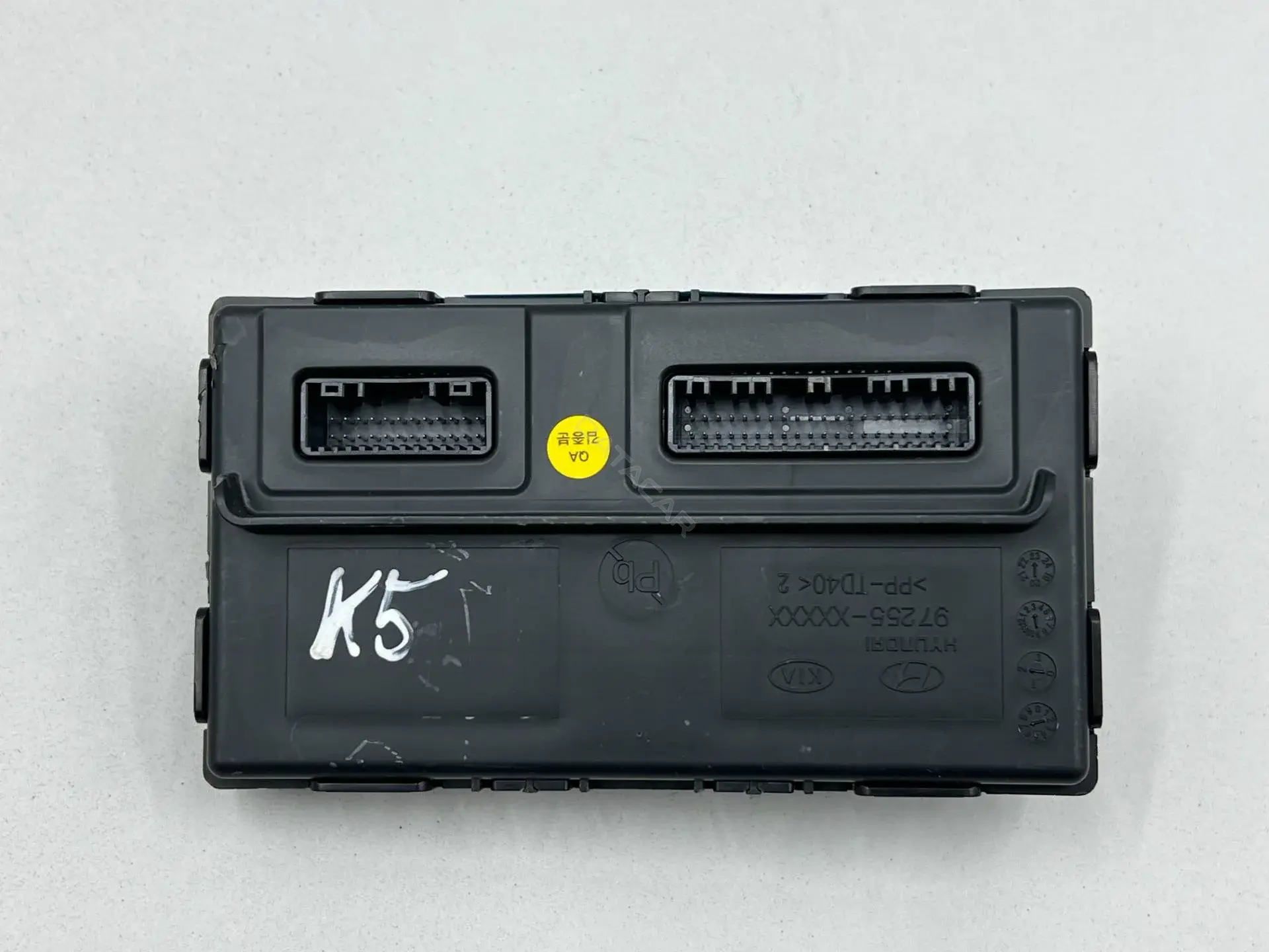 Блок комфорта 97255-L3012