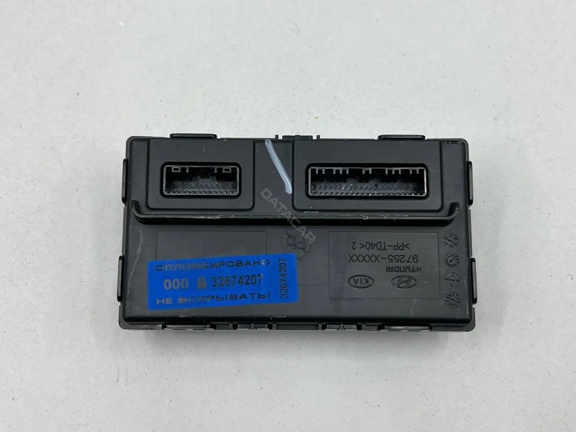 Блок комфорта 97255-L3012